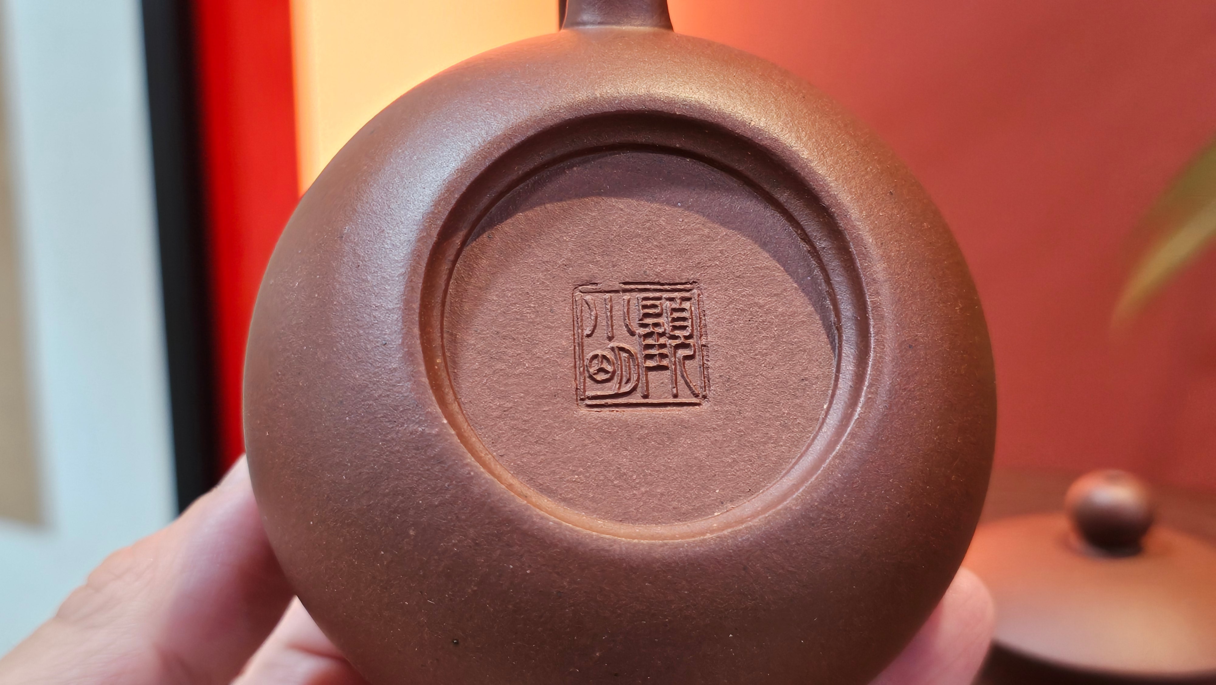 Xi Shi 西施, 160.2ml, Di Cao Qing Zi Ni 底槽青紫泥, by Craftsman Gu Xiao Ming 顾小明  ~ Congratulations to Mr S.P.!!, 0759hrs 7th July 2025, North Las Vegas, NV!