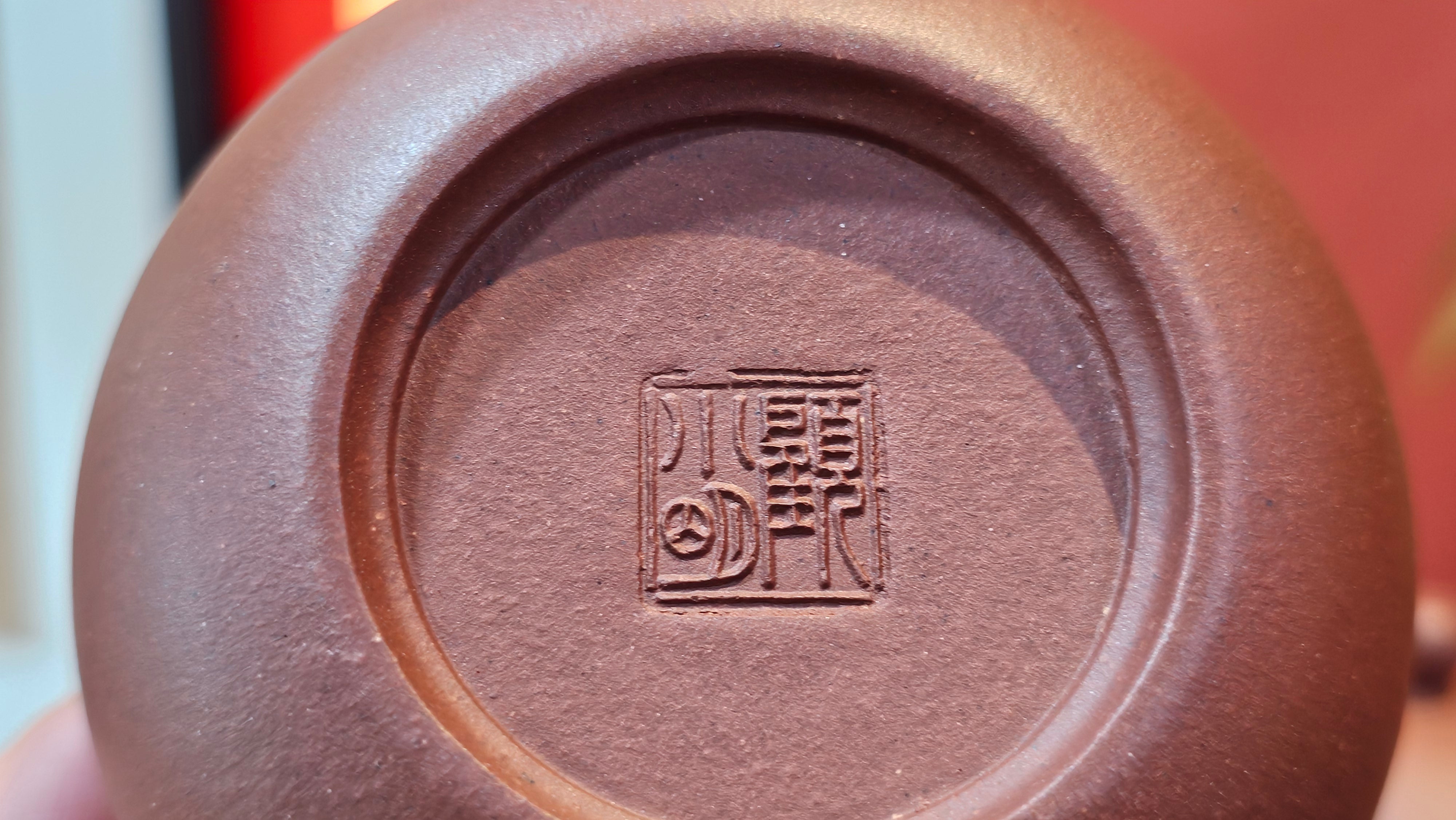 Xi Shi 西施, 160.2ml, Di Cao Qing Zi Ni 底槽青紫泥, by Craftsman Gu Xiao Ming 顾小明  ~ Congratulations to Mr S.P.!!, 0759hrs 7th July 2025, North Las Vegas, NV!