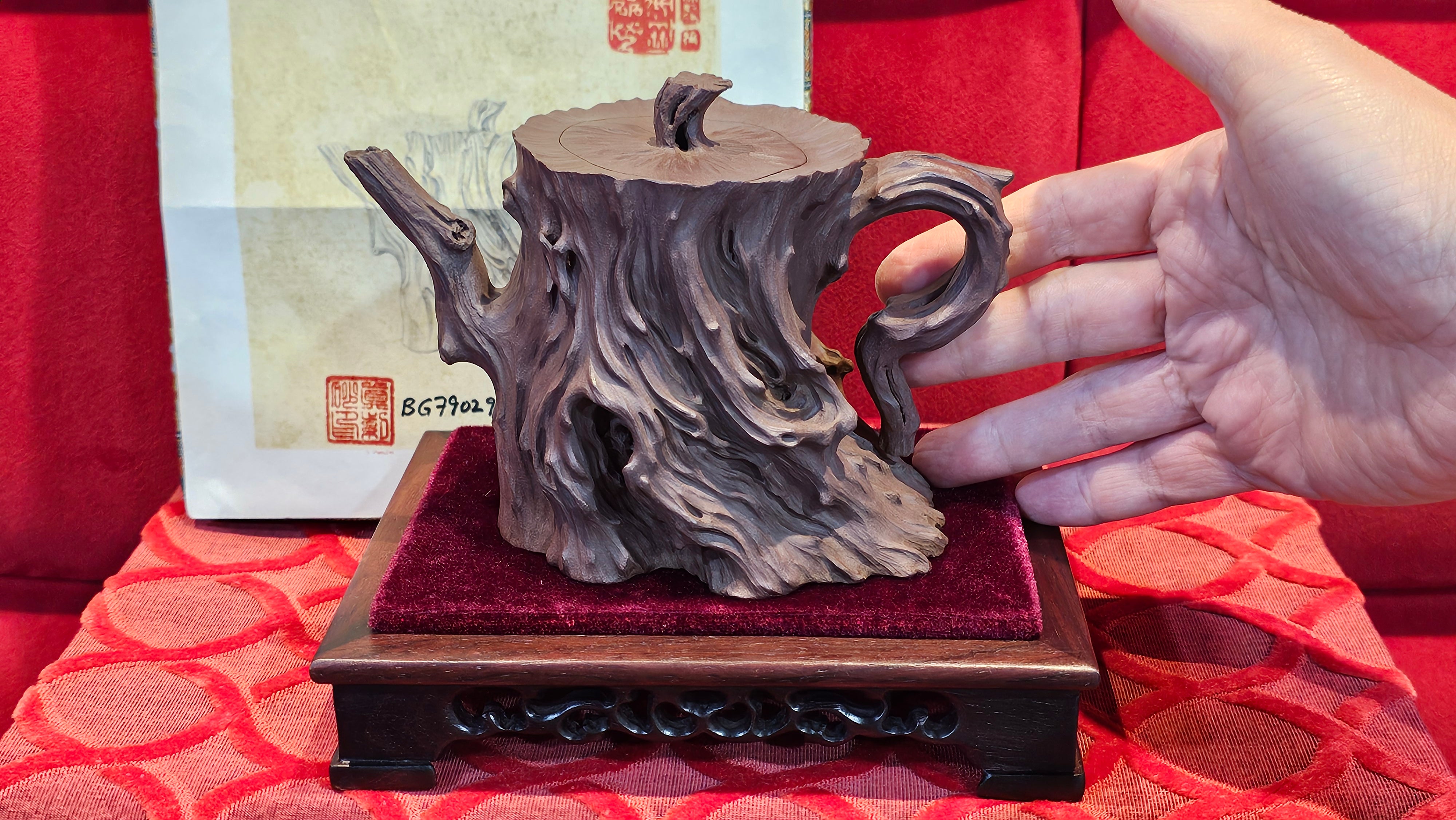 Commissioned work for Patron Mr Engel accomplished: Assoc Master 张雪磊 Zhang Xue Lei crafting the World Debut Ornate ZiSha Work Taking After The "Methuselah" Bristlecone Pine of North America. ~ Part 2 ~ 173 photos.
