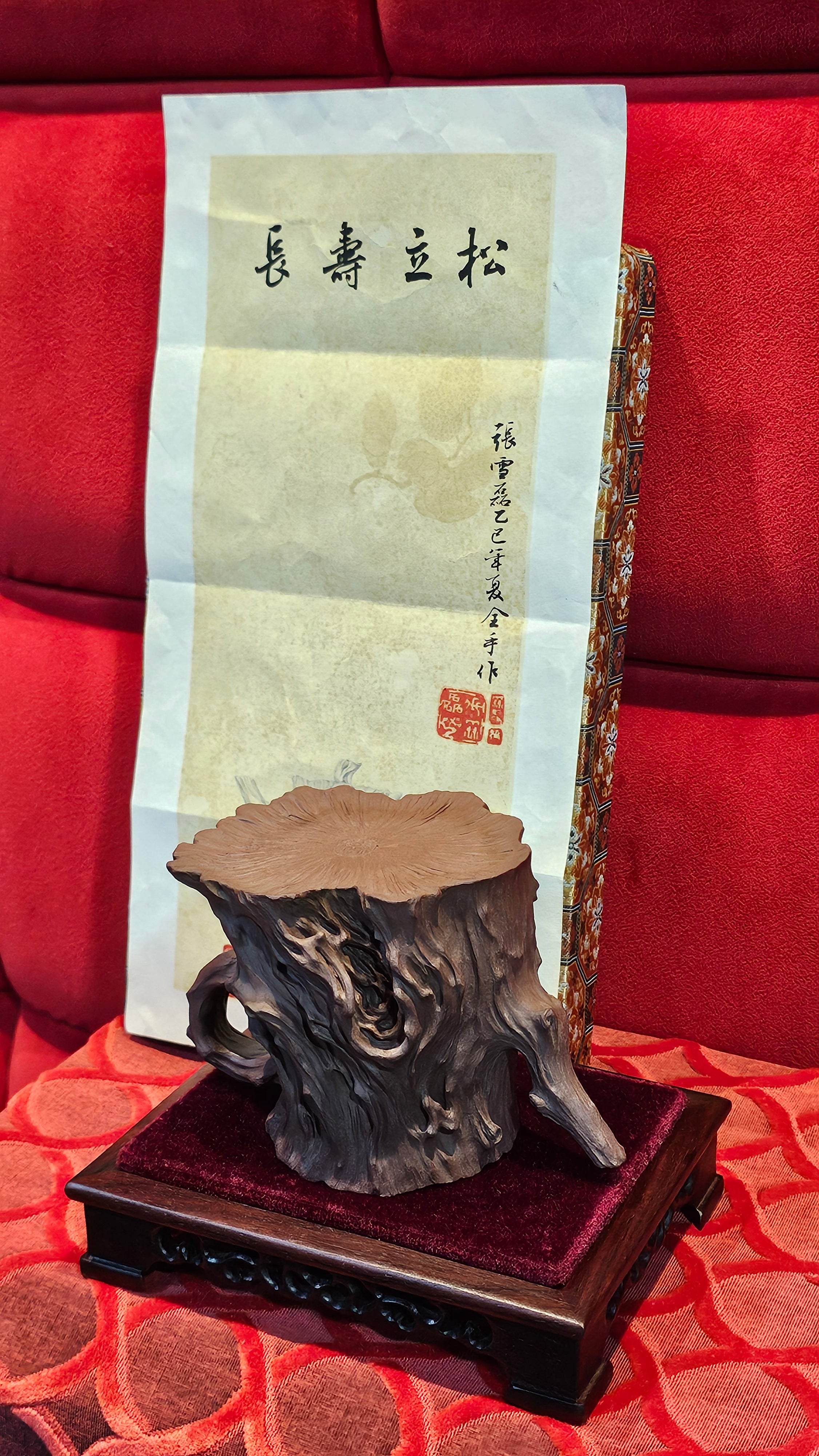 Commissioned work for Patron Mr Engel accomplished: Assoc Master 张雪磊 Zhang Xue Lei crafting the World Debut Ornate ZiSha Work Taking After The "Methuselah" Bristlecone Pine of North America. ~ Part 2 ~ 173 photos.