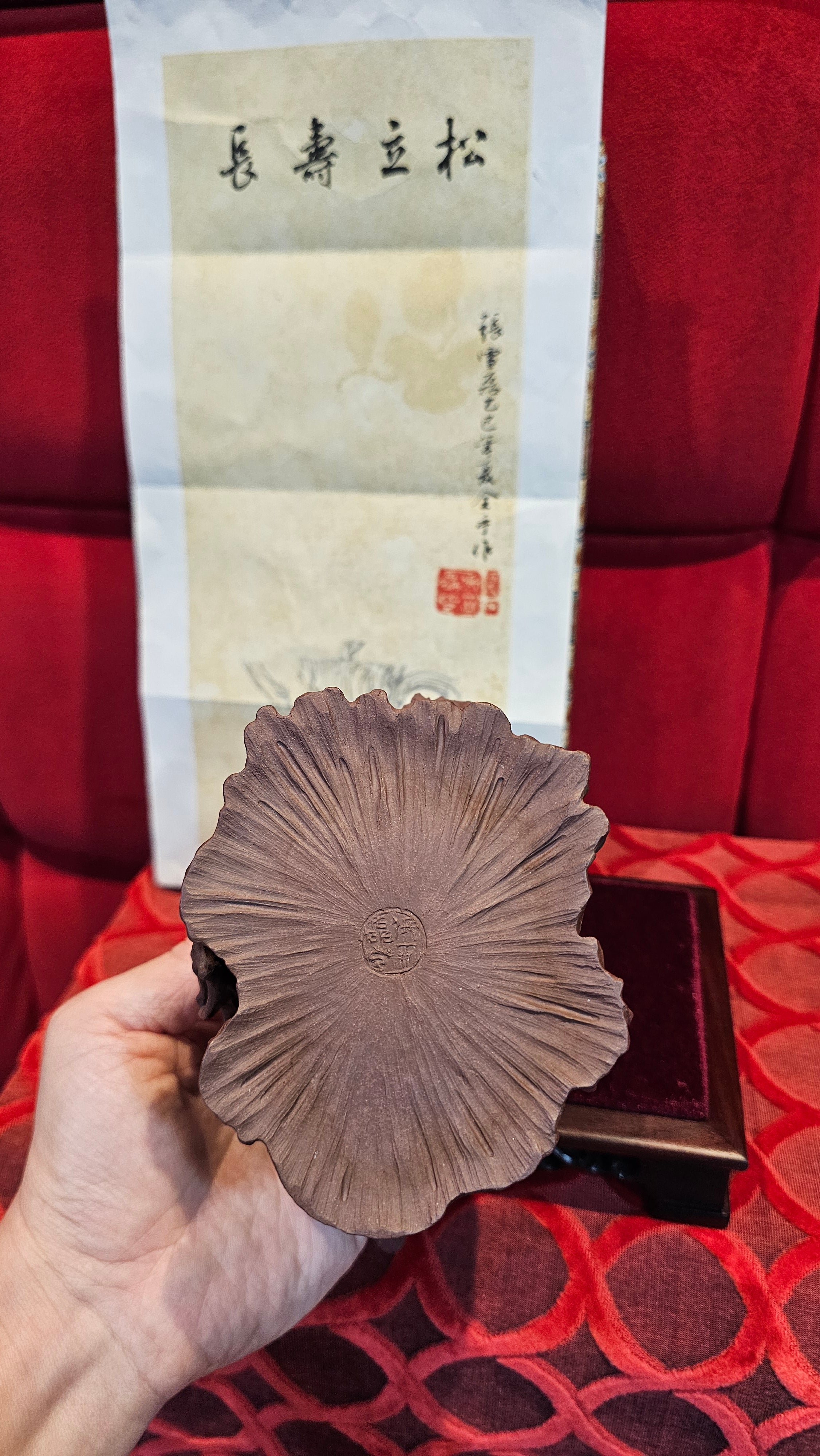 Commissioned work for Patron Mr Engel accomplished: Assoc Master 张雪磊 Zhang Xue Lei crafting the World Debut Ornate ZiSha Work Taking After The "Methuselah" Bristlecone Pine of North America. ~ Part 2 ~ 173 photos.