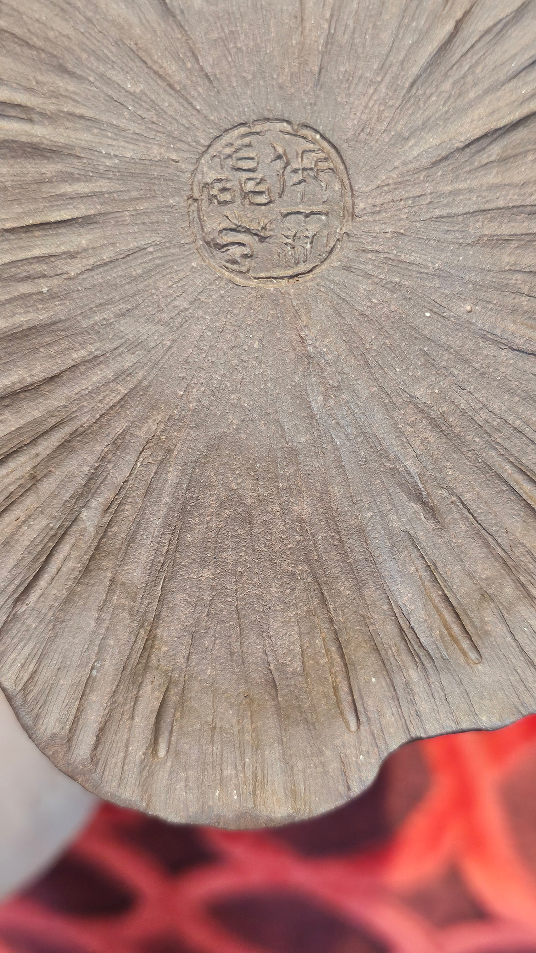 Commissioned work for Patron Mr Engel accomplished: Assoc Master 张雪磊 Zhang Xue Lei crafting the World Debut Ornate ZiSha Work Taking After The "Methuselah" Bristlecone Pine of North America. ~ Part 2 ~ 173 photos.