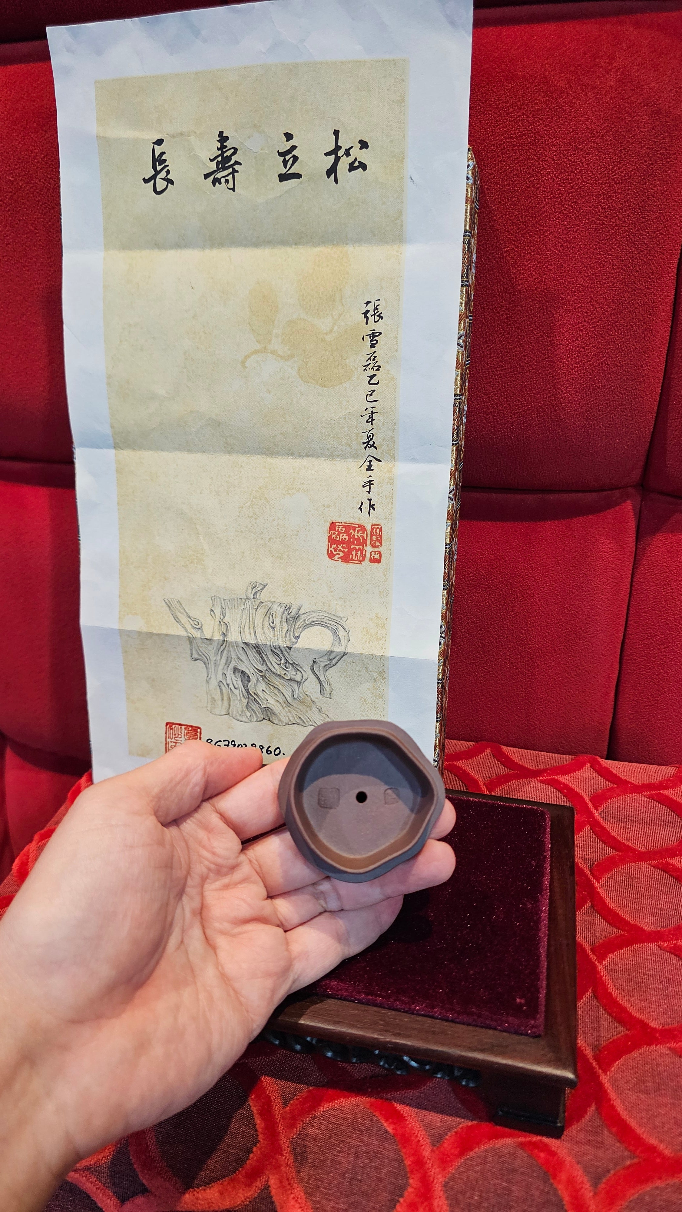 Commissioned work for Patron Mr Engel accomplished: Assoc Master 张雪磊 Zhang Xue Lei crafting the World Debut Ornate ZiSha Work Taking After The "Methuselah" Bristlecone Pine of North America. ~ Part 2 ~ 173 photos.