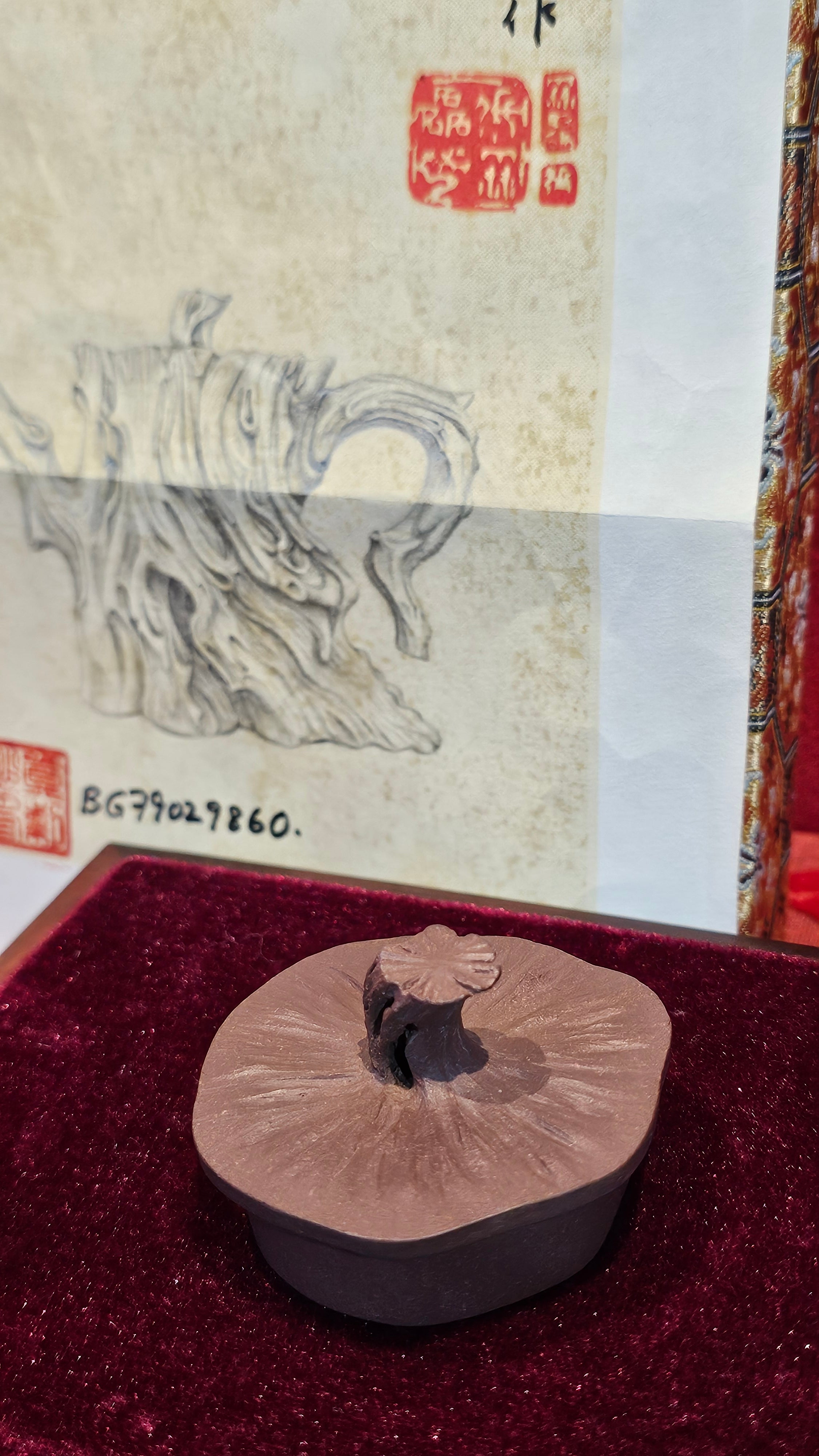 Commissioned work for Patron Mr Engel accomplished: Assoc Master 张雪磊 Zhang Xue Lei crafting the World Debut Ornate ZiSha Work Taking After The "Methuselah" Bristlecone Pine of North America. ~ Part 2 ~ 173 photos.