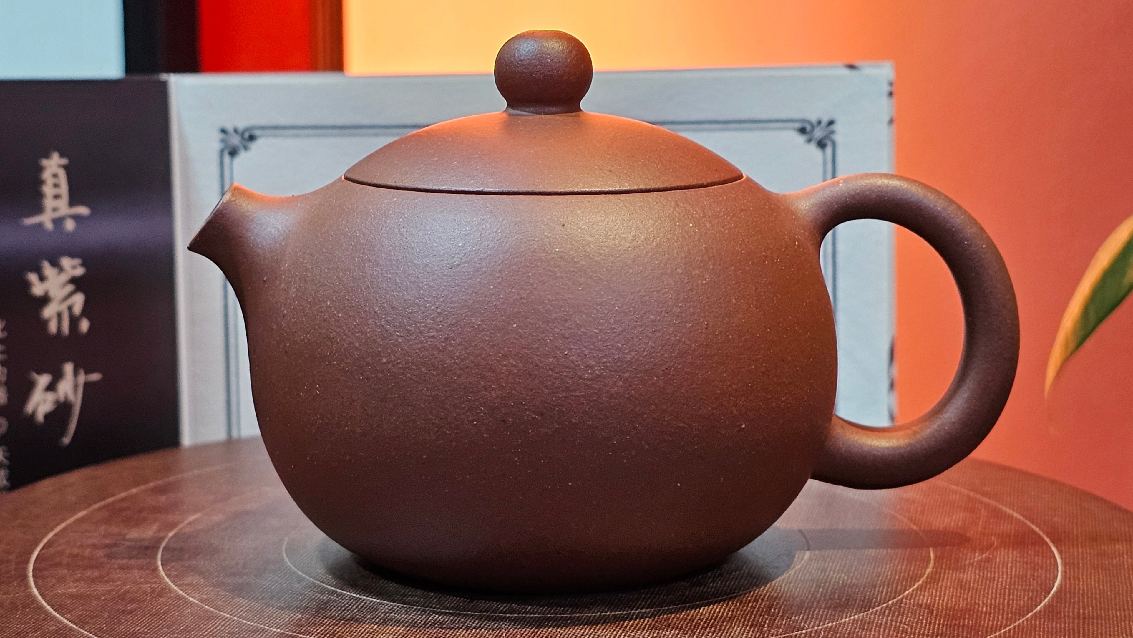 Xi Shi 西施, 165.3ml, Di Cao Qing Zi Ni 底槽青紫泥, by Craftsman Gu Xiao Ming 顾小明 ~ !Congratulations to Mr T.F., 0914hrs 12th July 2025, Statesville, NC!