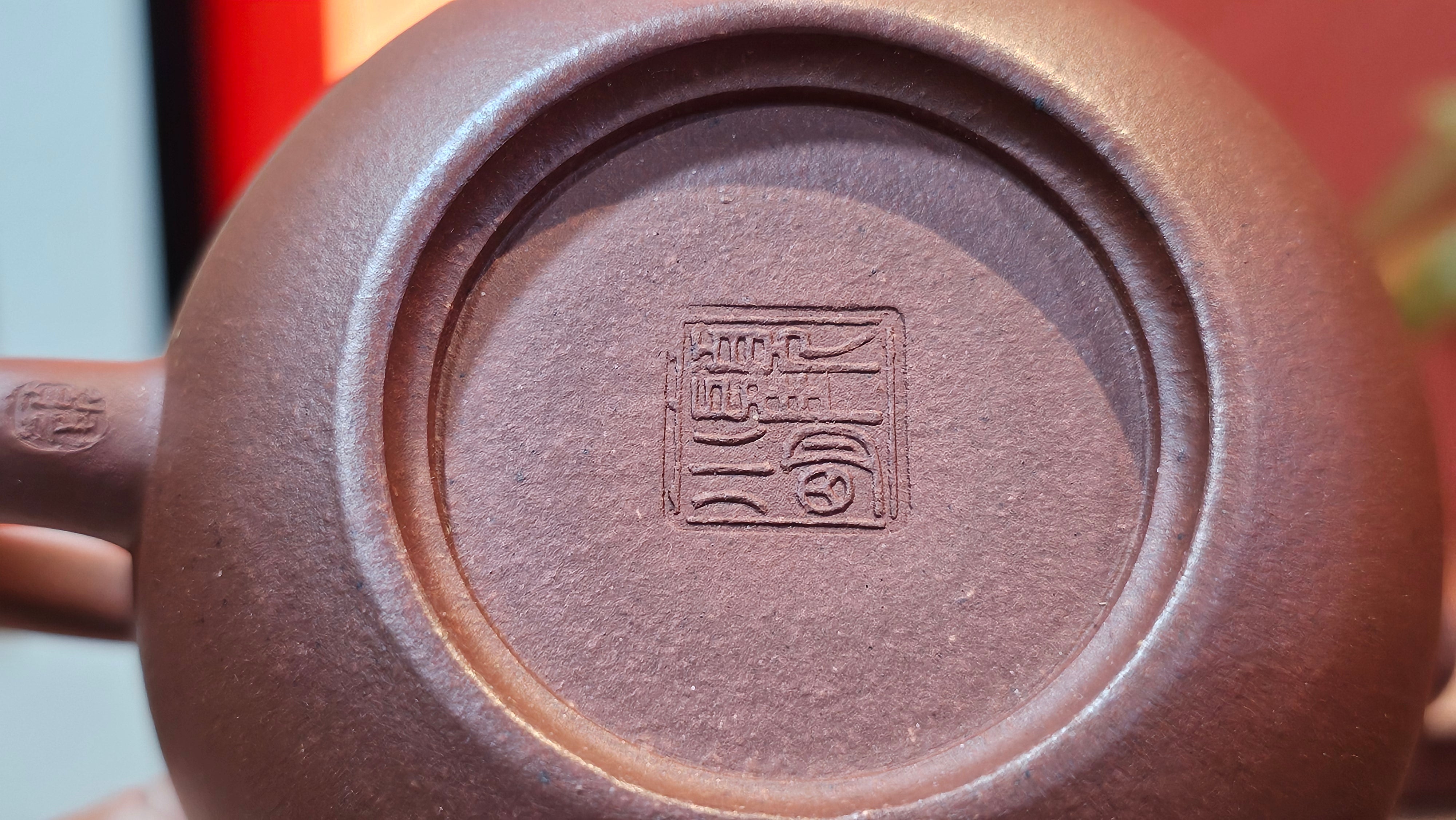 Xi Shi 西施, 165.3ml, Di Cao Qing Zi Ni 底槽青紫泥, by Craftsman Gu Xiao Ming 顾小明 ~ !Congratulations to Mr T.F., 0914hrs 12th July 2025, Statesville, NC!