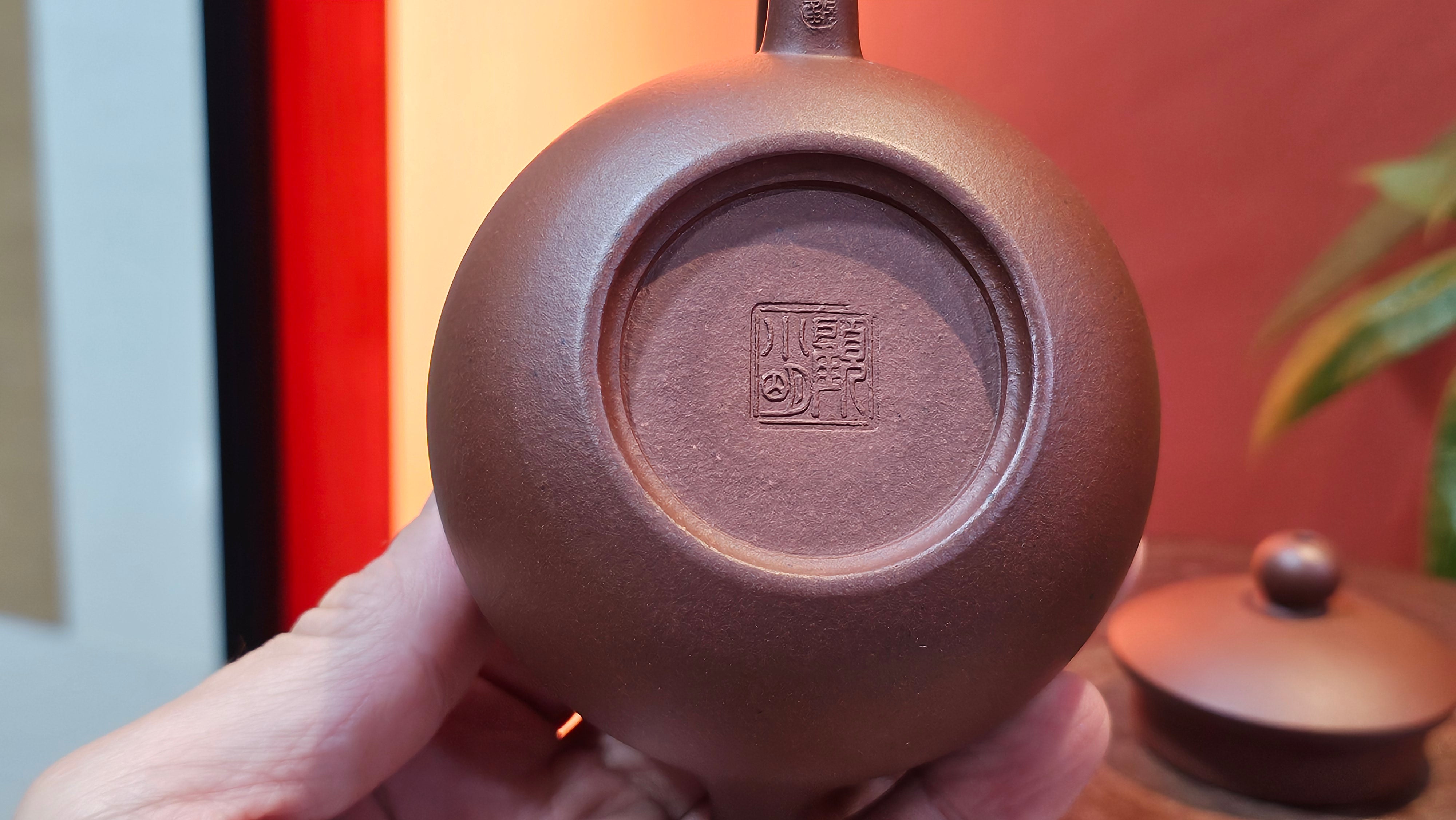 Xi Shi 西施, 165.3ml, Di Cao Qing Zi Ni 底槽青紫泥, by Craftsman Gu Xiao Ming 顾小明 ~ !Congratulations to Mr T.F., 0914hrs 12th July 2025, Statesville, NC!