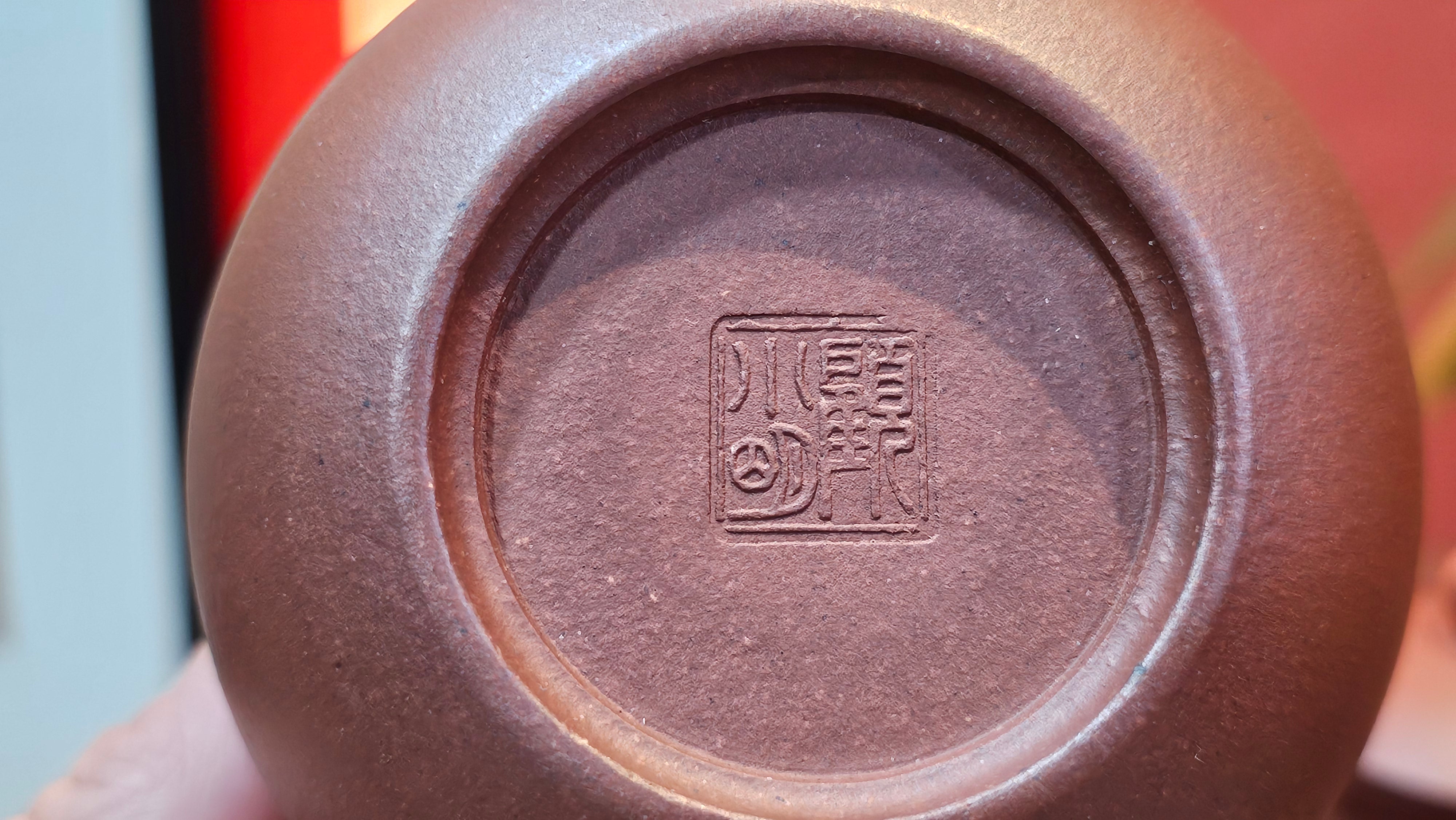 Xi Shi 西施, 165.3ml, Di Cao Qing Zi Ni 底槽青紫泥, by Craftsman Gu Xiao Ming 顾小明 ~ !Congratulations to Mr T.F., 0914hrs 12th July 2025, Statesville, NC!