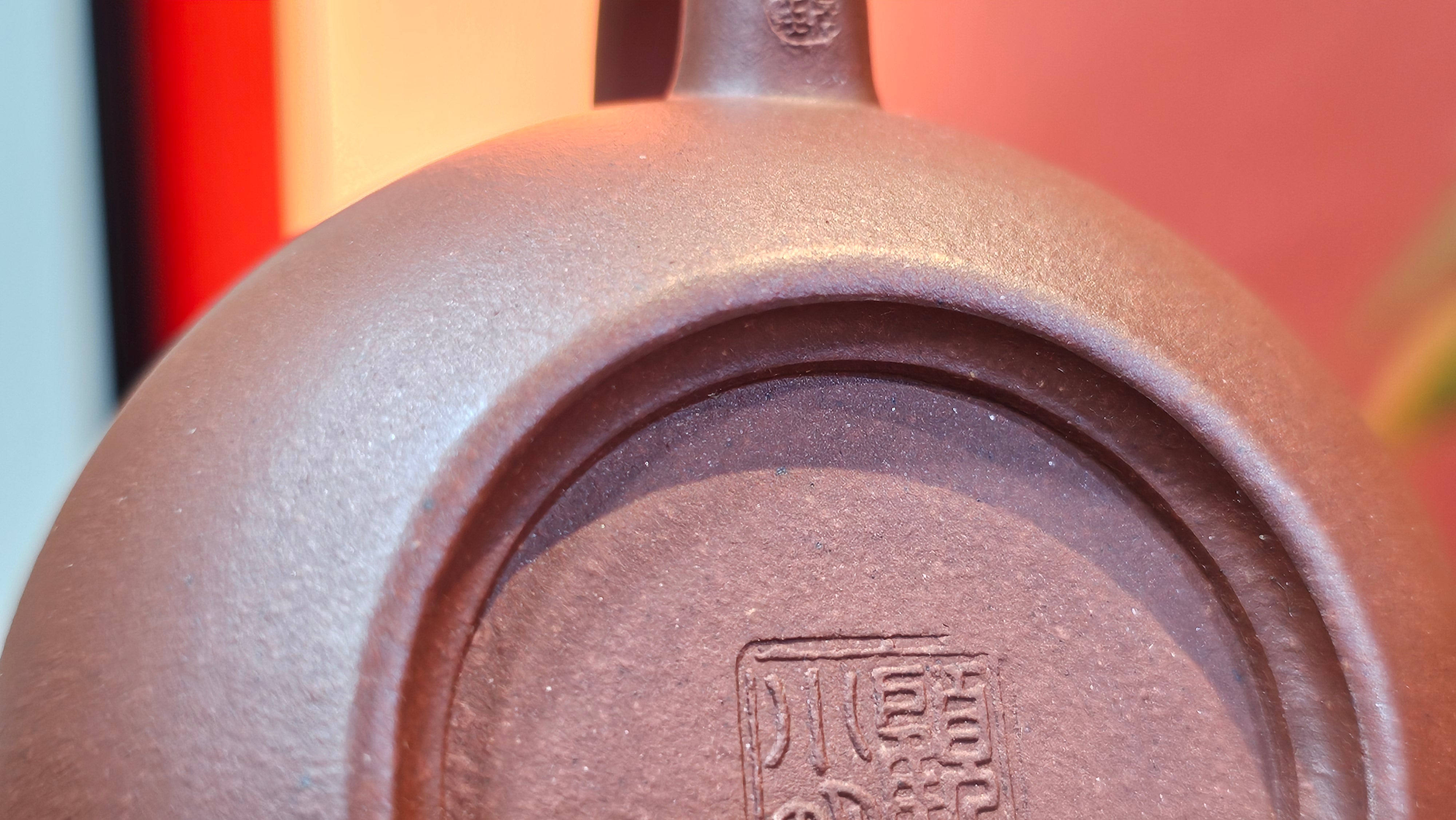 Xi Shi 西施, 165.3ml, Di Cao Qing Zi Ni 底槽青紫泥, by Craftsman Gu Xiao Ming 顾小明 ~ !Congratulations to Mr T.F., 0914hrs 12th July 2025, Statesville, NC!