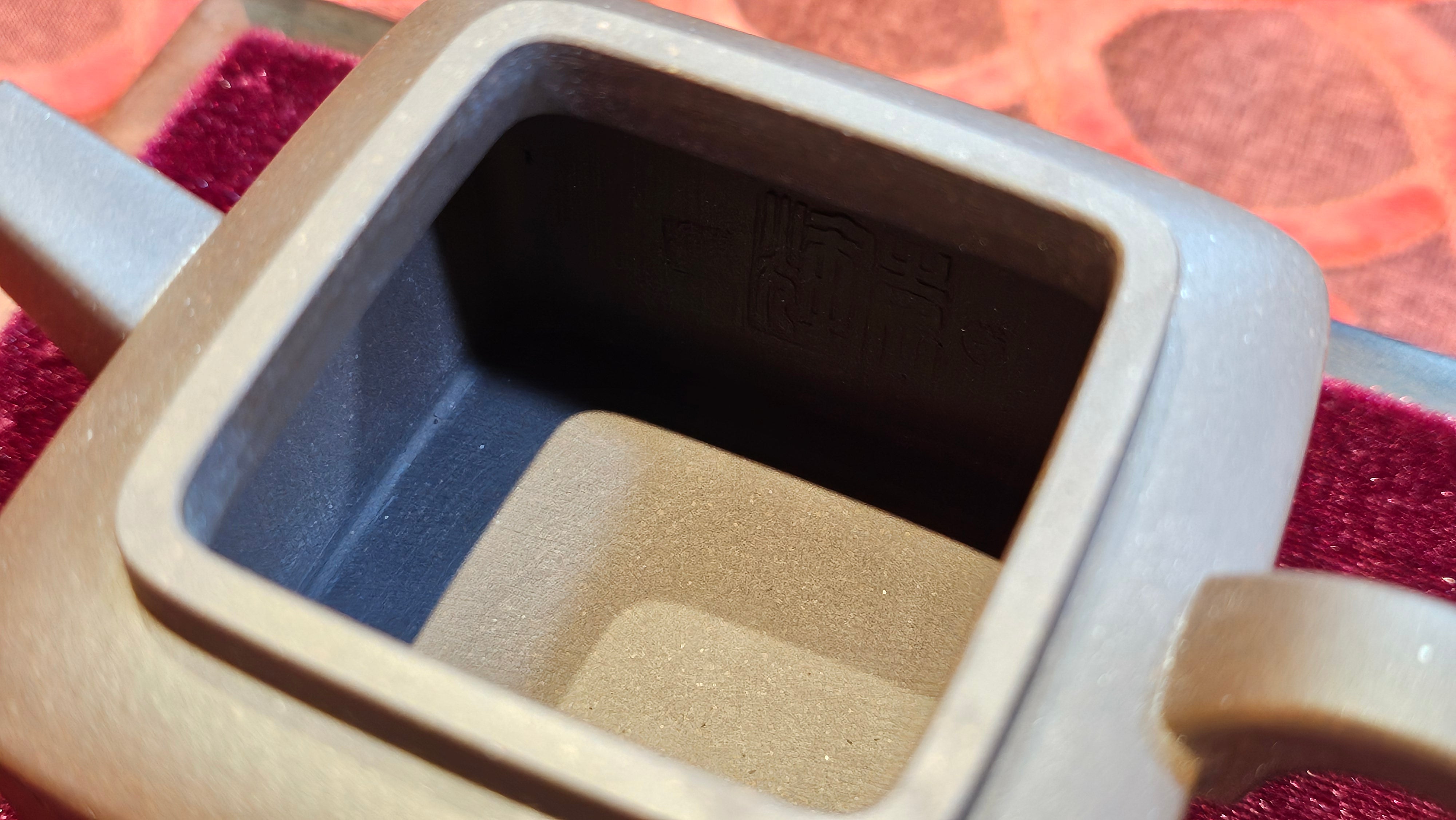 《静远四方》"Jing Yuan Si Fang ~ Stillness, expansive in Four Directions", 161.8ml, "卓而不群" and Lotus Flower Engraving, Di Cao Qing Zi Ni 底槽青紫泥, by L2A Senior Consummate Artist Yuan Hui 袁辉 ~ Congratulations!to Ms A.C., 0918hrs 12th July 2025, Santa Clara, CA!