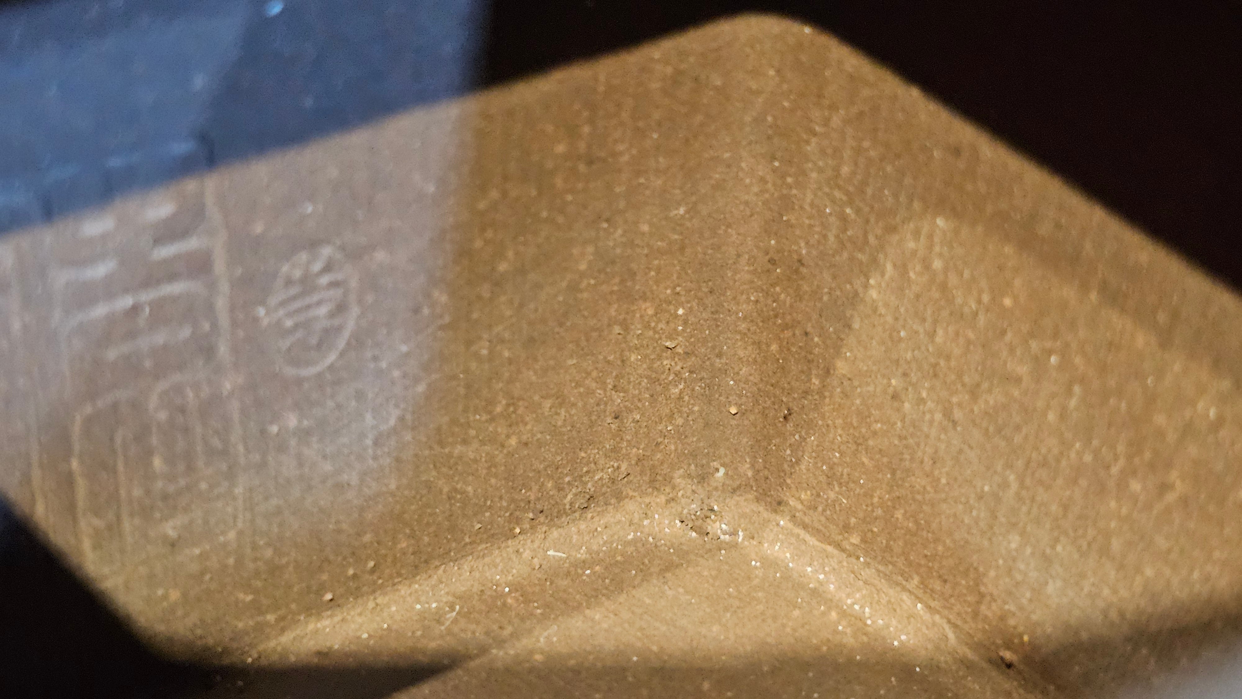 《静远四方》"Jing Yuan Si Fang ~ Stillness, expansive in Four Directions", 161.8ml, "卓而不群" and Lotus Flower Engraving, Di Cao Qing Zi Ni 底槽青紫泥, by L2A Senior Consummate Artist Yuan Hui 袁辉 ~ Congratulations!to Ms A.C., 0918hrs 12th July 2025, Santa Clara, CA!