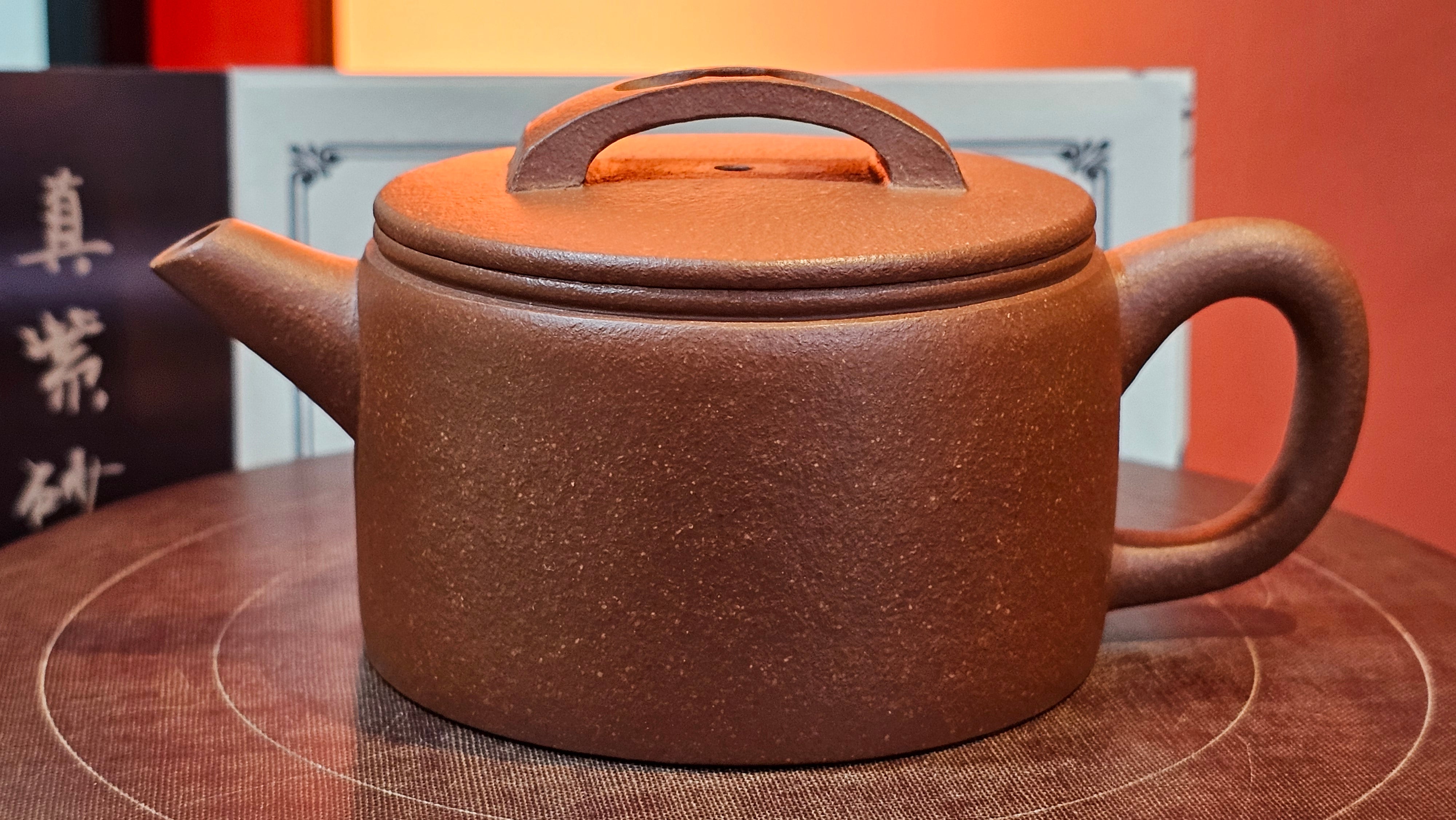 Han Wa 汉瓦 (Classic Standard Han Wa!), 169.6ml, Hong Jiang Po Ni, by Craftsman Chen Gui Zhi (Red JiangPoNi rarer than Yellow JiangPoNi, XiaoMeiYao & ZhaoZhuang ZhuNi) ~ Congratulations to Mr J.G.! 0106hrs 28th July 2025, Sydney!Australia🇦🇺.