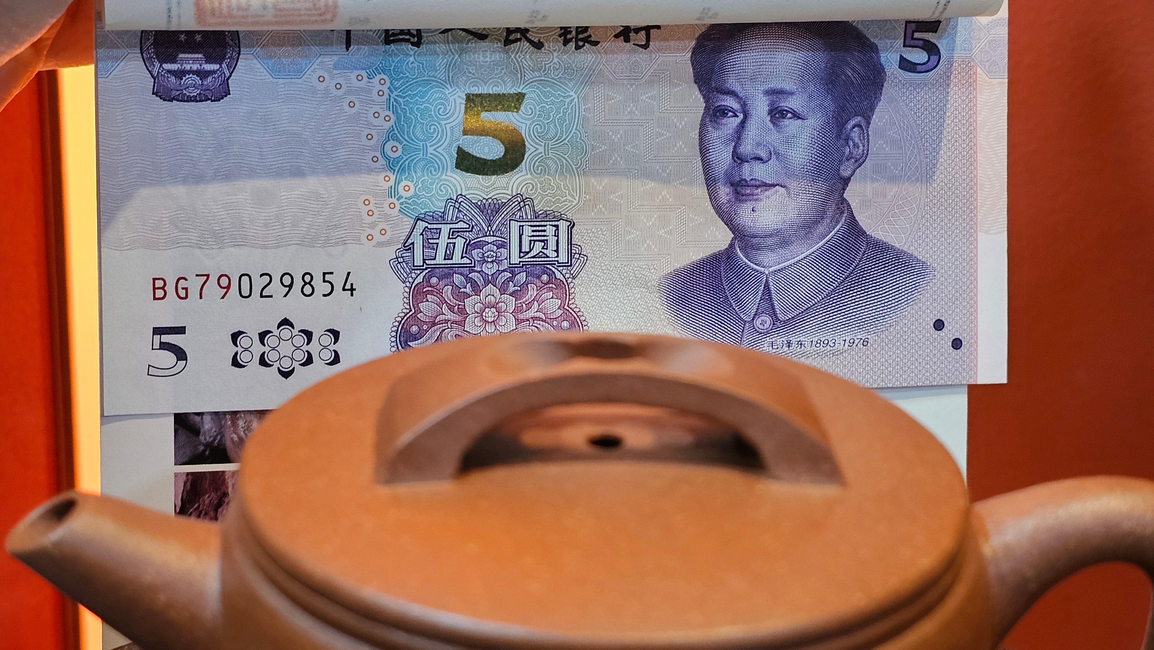 Han Wa 汉瓦 (Classic Standard Han Wa!), 169.6ml, Hong Jiang Po Ni, by Craftsman Chen Gui Zhi (Red JiangPoNi rarer than Yellow JiangPoNi, XiaoMeiYao & ZhaoZhuang ZhuNi) ~ Congratulations to Mr J.G.! 0106hrs 28th July 2025, Sydney!Australia🇦🇺.