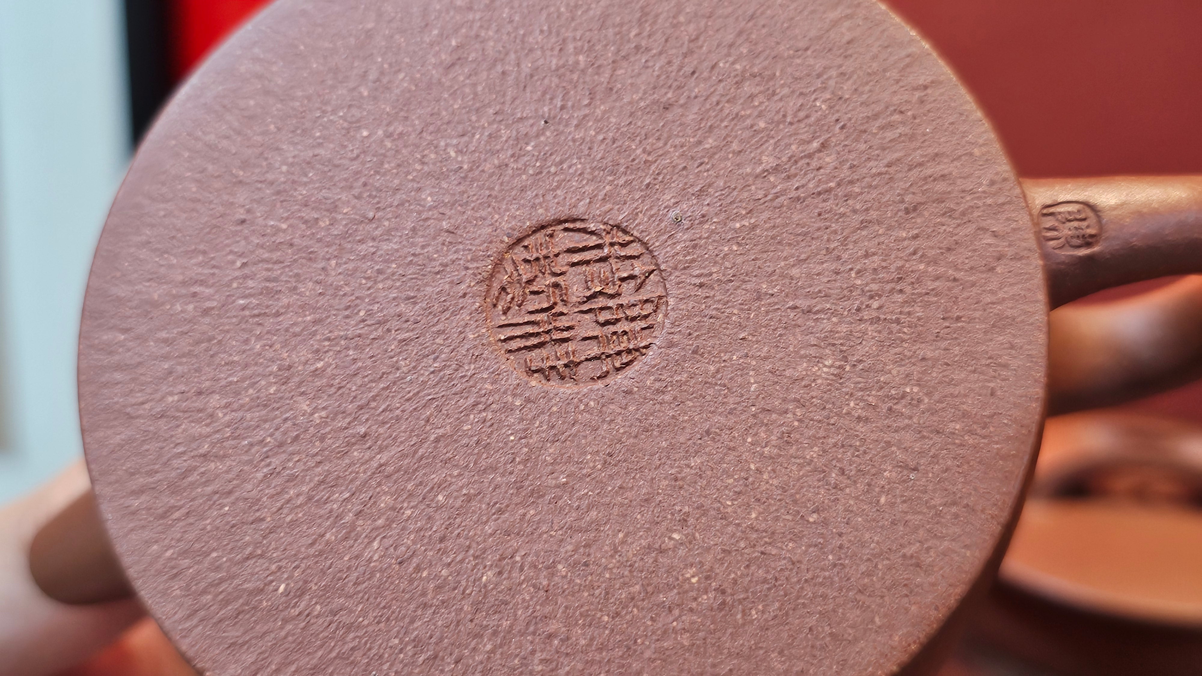 Han Wa 汉瓦 (Classic Standard Han Wa!), 169.6ml, Hong Jiang Po Ni, by Craftsman Chen Gui Zhi (Red JiangPoNi rarer than Yellow JiangPoNi, XiaoMeiYao & ZhaoZhuang ZhuNi) ~ Congratulations to Mr J.G.! 0106hrs 28th July 2025, Sydney!Australia🇦🇺.