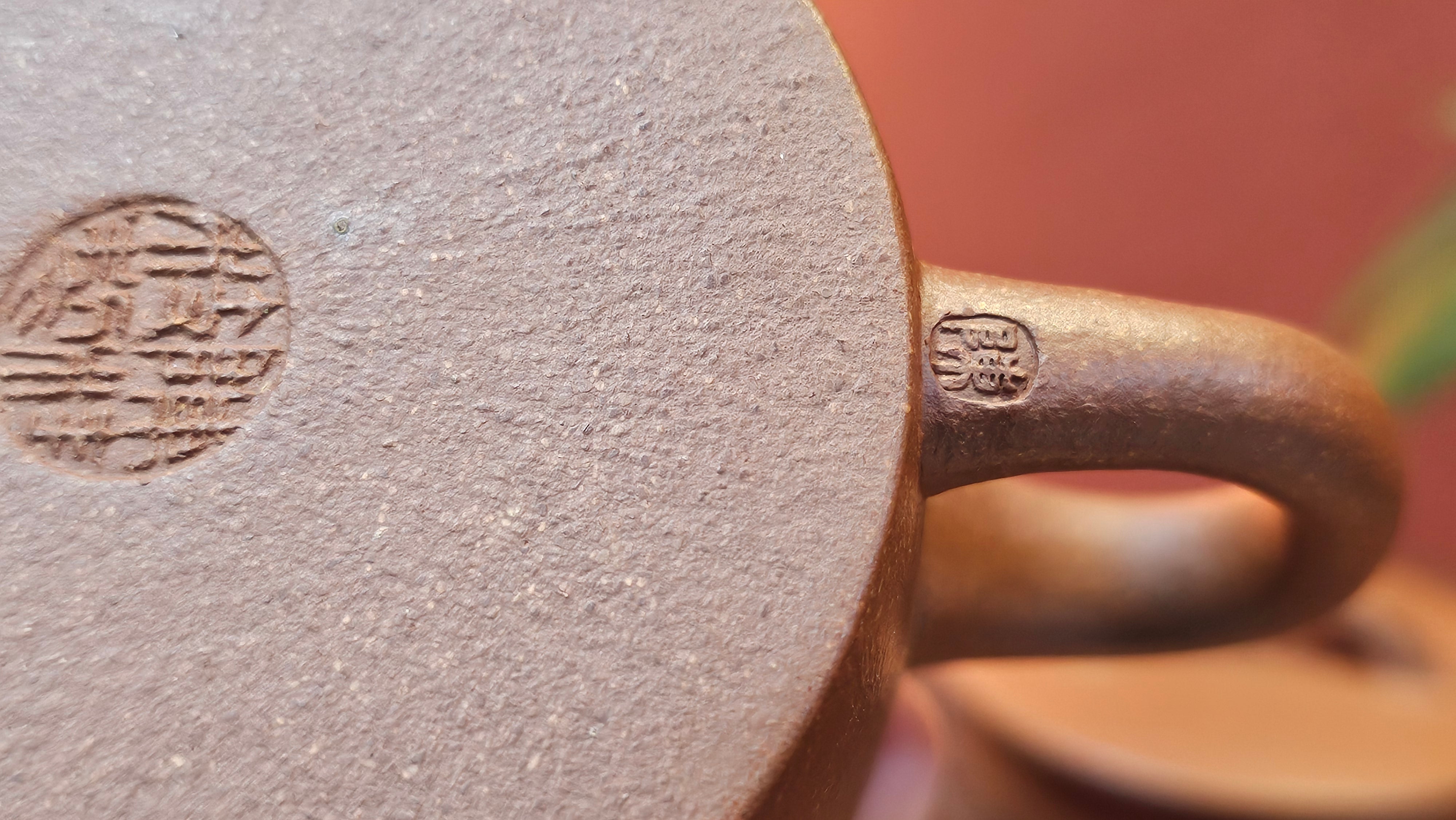 Han Wa 汉瓦 (Classic Standard Han Wa!), 169.6ml, Hong Jiang Po Ni, by Craftsman Chen Gui Zhi (Red JiangPoNi rarer than Yellow JiangPoNi, XiaoMeiYao & ZhaoZhuang ZhuNi) ~ Congratulations to Mr J.G.! 0106hrs 28th July 2025, Sydney!Australia🇦🇺.