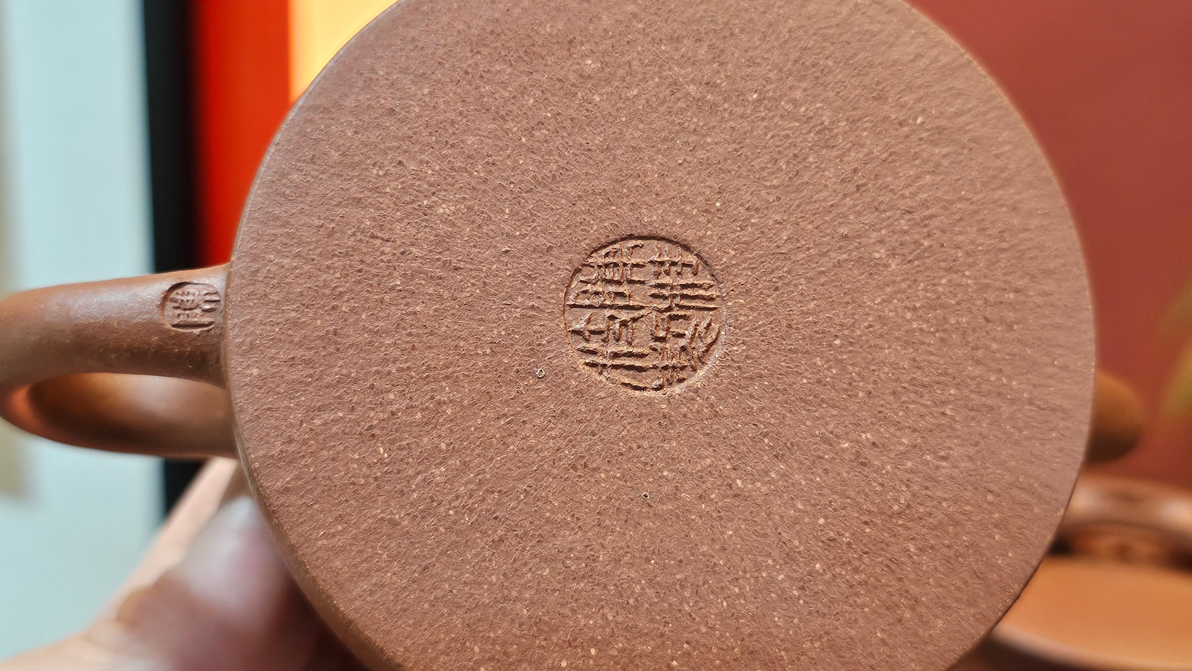 Han Wa 汉瓦 (Classic Standard Han Wa!), 169.6ml, Hong Jiang Po Ni, by Craftsman Chen Gui Zhi (Red JiangPoNi rarer than Yellow JiangPoNi, XiaoMeiYao & ZhaoZhuang ZhuNi) ~ Congratulations to Mr J.G.! 0106hrs 28th July 2025, Sydney!Australia🇦🇺.