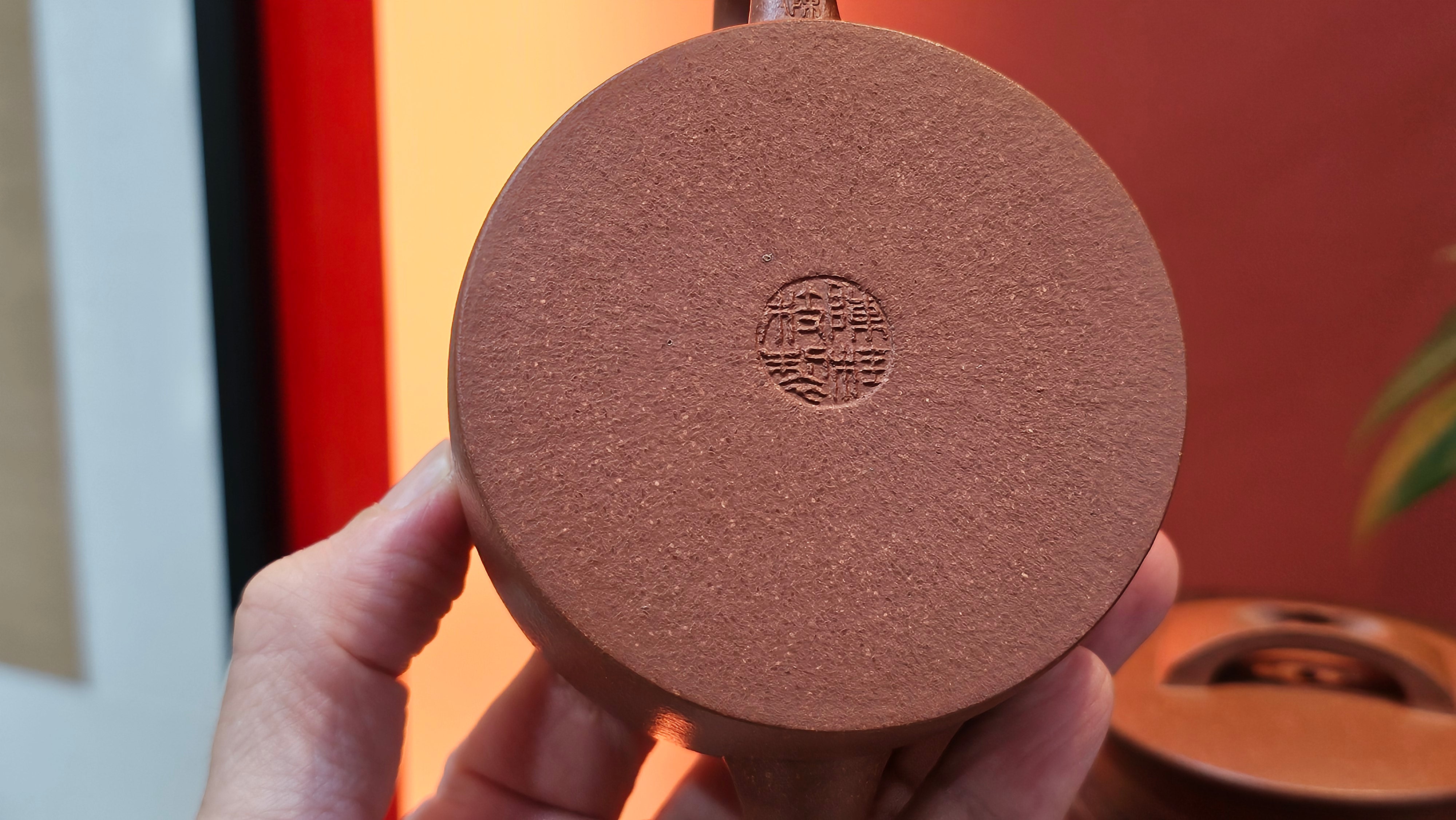 Han Wa 汉瓦 (Classic Standard Han Wa!), 169.6ml, Hong Jiang Po Ni, by Craftsman Chen Gui Zhi (Red JiangPoNi rarer than Yellow JiangPoNi, XiaoMeiYao & ZhaoZhuang ZhuNi) ~ Congratulations to Mr J.G.! 0106hrs 28th July 2025, Sydney!Australia🇦🇺.