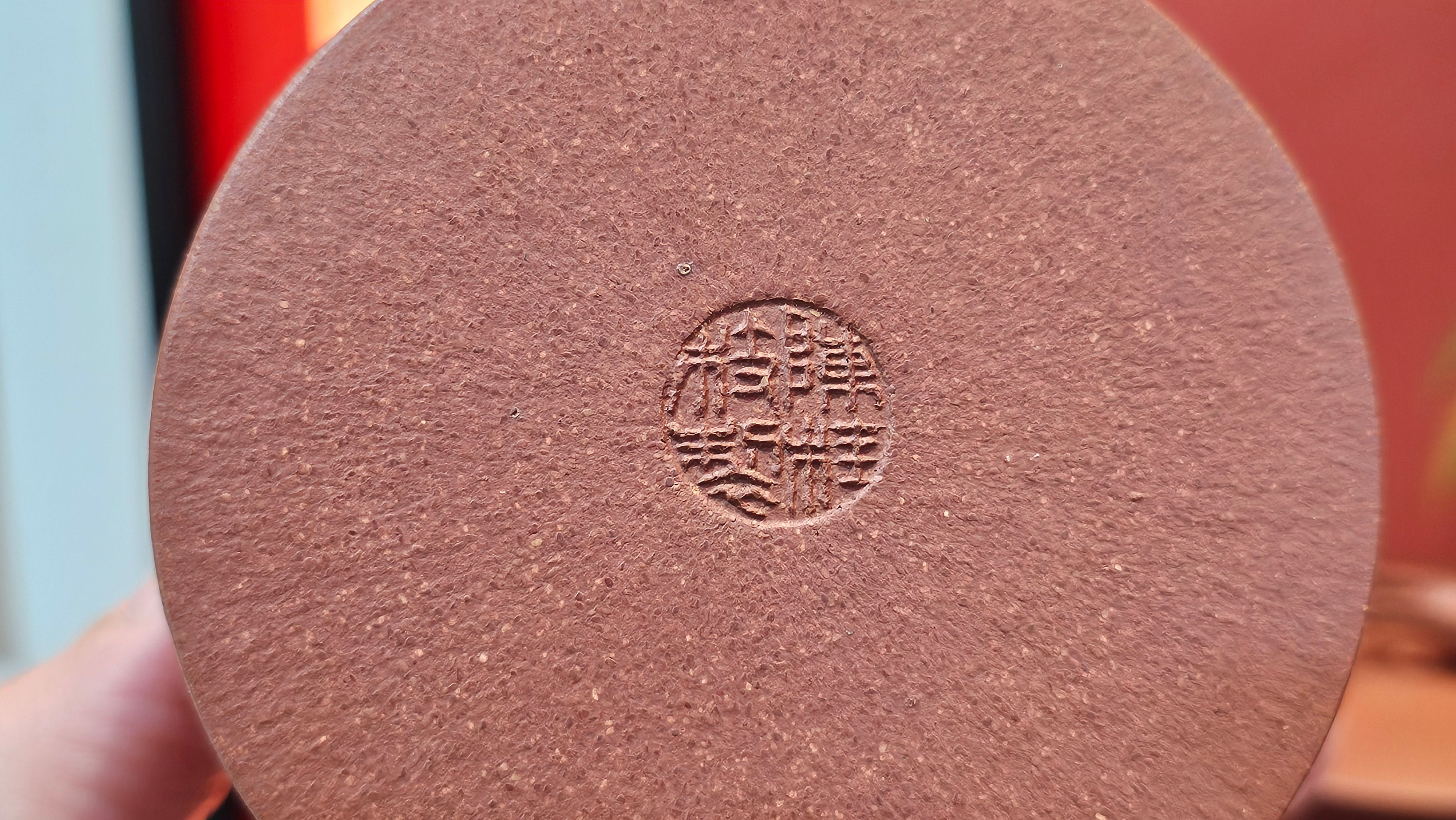 Han Wa 汉瓦 (Classic Standard Han Wa!), 169.6ml, Hong Jiang Po Ni, by Craftsman Chen Gui Zhi (Red JiangPoNi rarer than Yellow JiangPoNi, XiaoMeiYao & ZhaoZhuang ZhuNi) ~ Congratulations to Mr J.G.! 0106hrs 28th July 2025, Sydney!Australia🇦🇺.