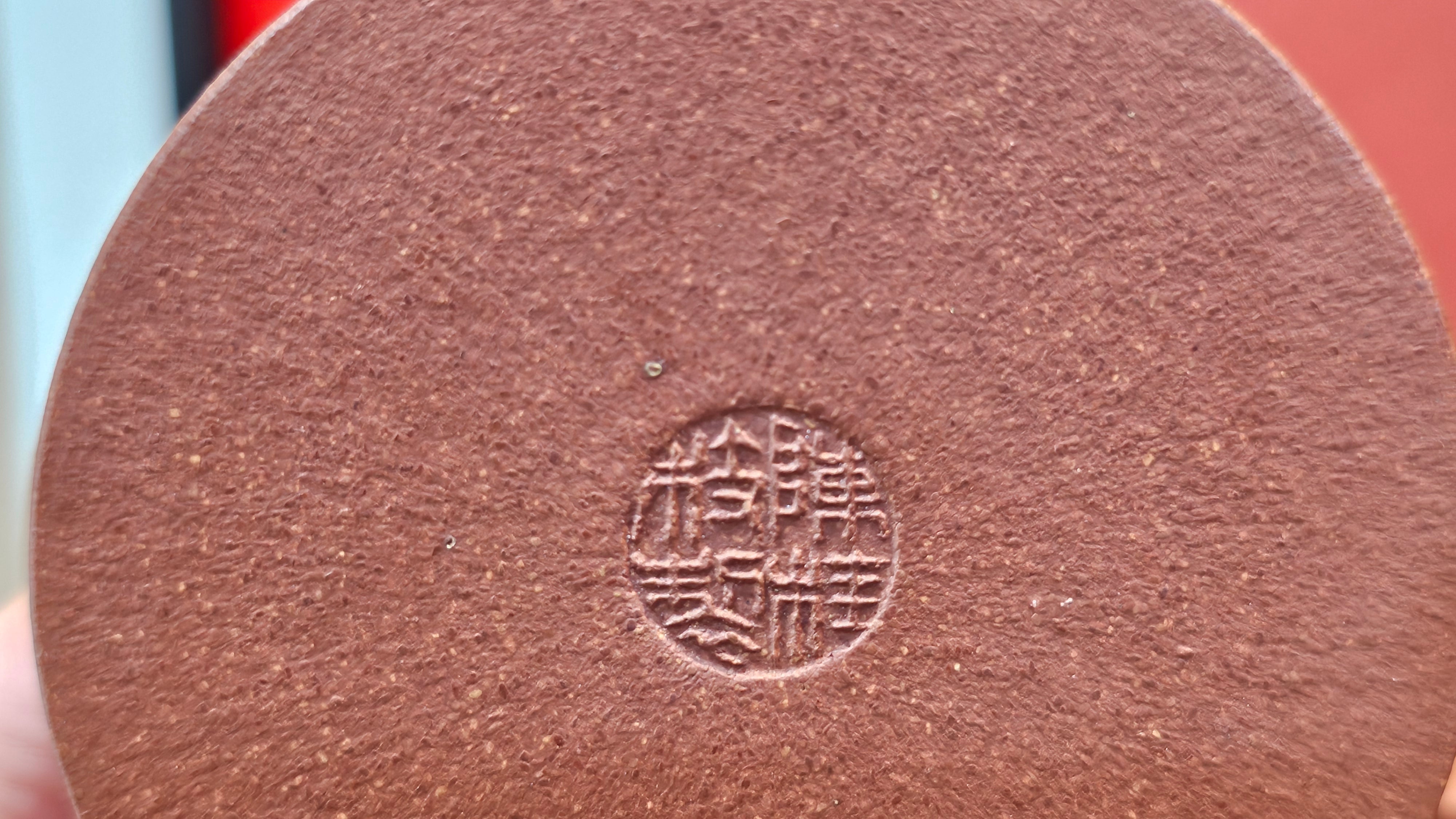 Han Wa 汉瓦 (Classic Standard Han Wa!), 169.6ml, Hong Jiang Po Ni, by Craftsman Chen Gui Zhi (Red JiangPoNi rarer than Yellow JiangPoNi, XiaoMeiYao & ZhaoZhuang ZhuNi) ~ Congratulations to Mr J.G.! 0106hrs 28th July 2025, Sydney!Australia🇦🇺.