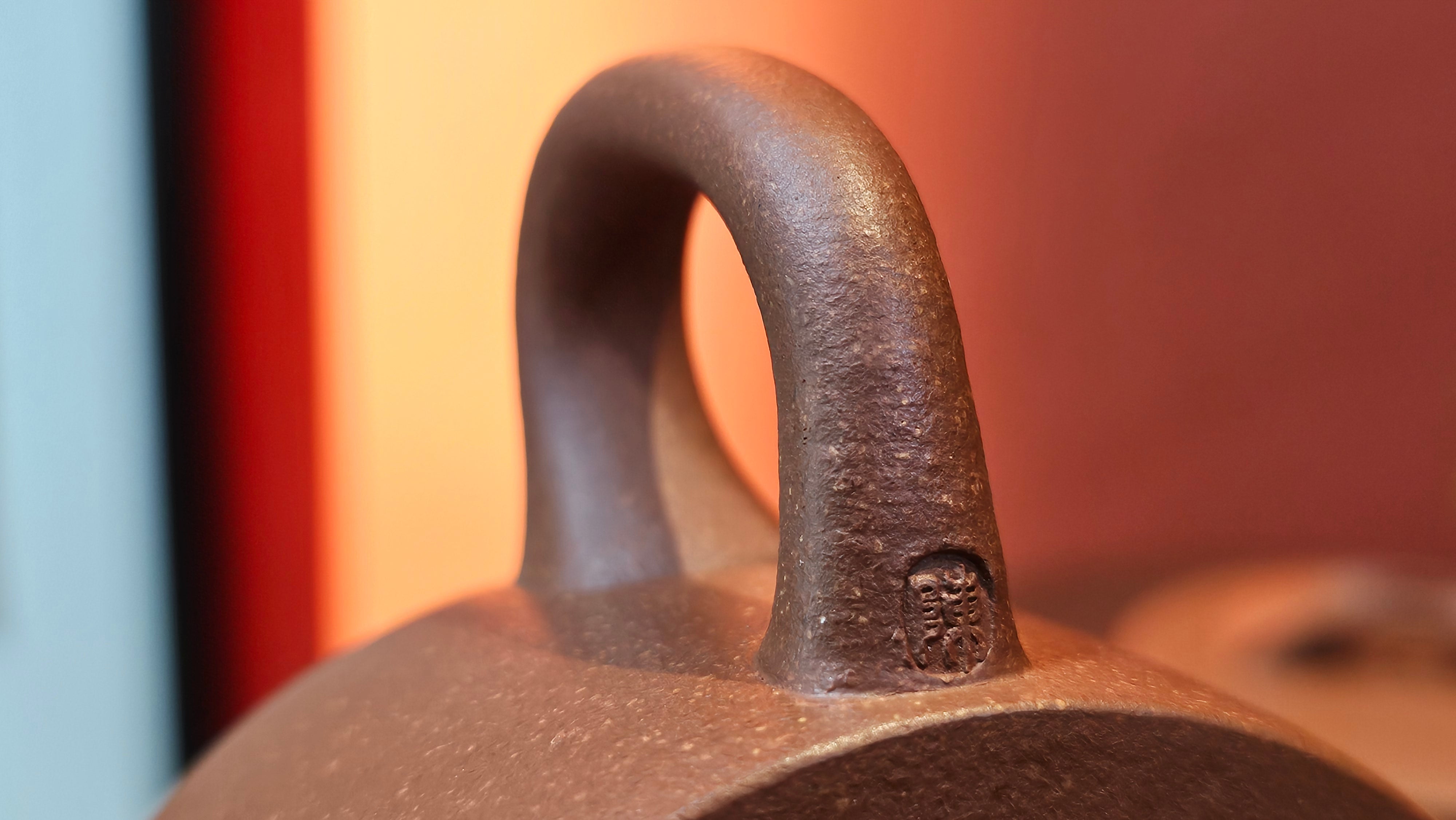 Han Wa 汉瓦 (Classic Standard Han Wa!), 169.6ml, Hong Jiang Po Ni, by Craftsman Chen Gui Zhi (Red JiangPoNi rarer than Yellow JiangPoNi, XiaoMeiYao & ZhaoZhuang ZhuNi) ~ Congratulations to Mr J.G.! 0106hrs 28th July 2025, Sydney!Australia🇦🇺.