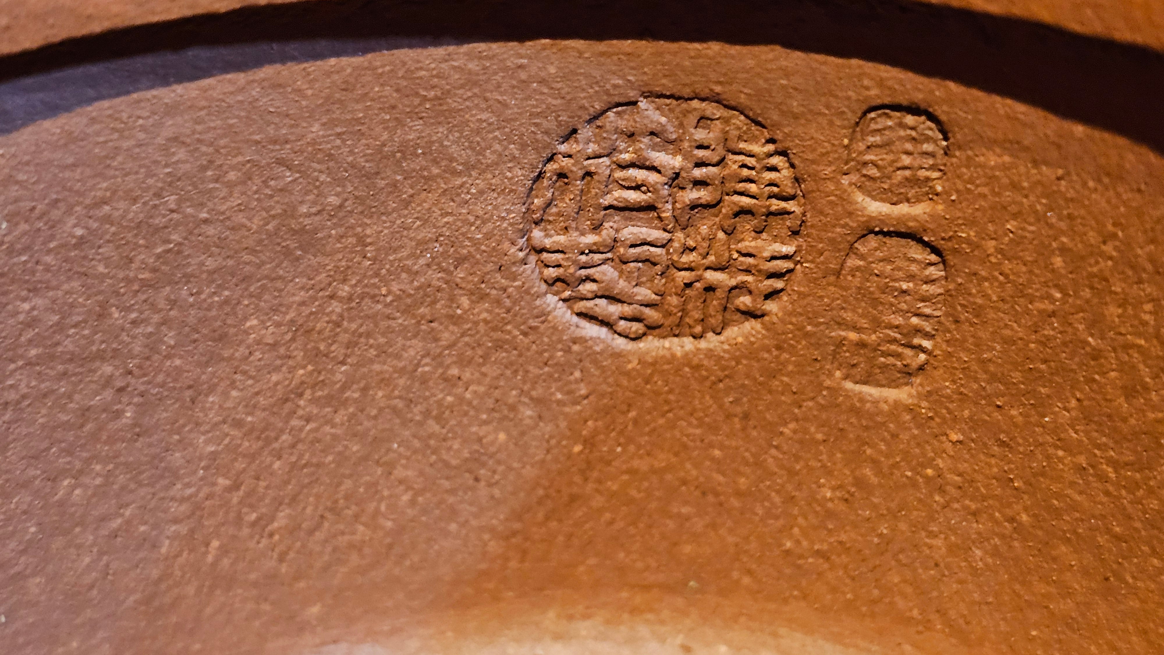 Han Wa 汉瓦 (Classic Standard Han Wa!), 169.6ml, Hong Jiang Po Ni, by Craftsman Chen Gui Zhi (Red JiangPoNi rarer than Yellow JiangPoNi, XiaoMeiYao & ZhaoZhuang ZhuNi) ~ Congratulations to Mr J.G.! 0106hrs 28th July 2025, Sydney!Australia🇦🇺.