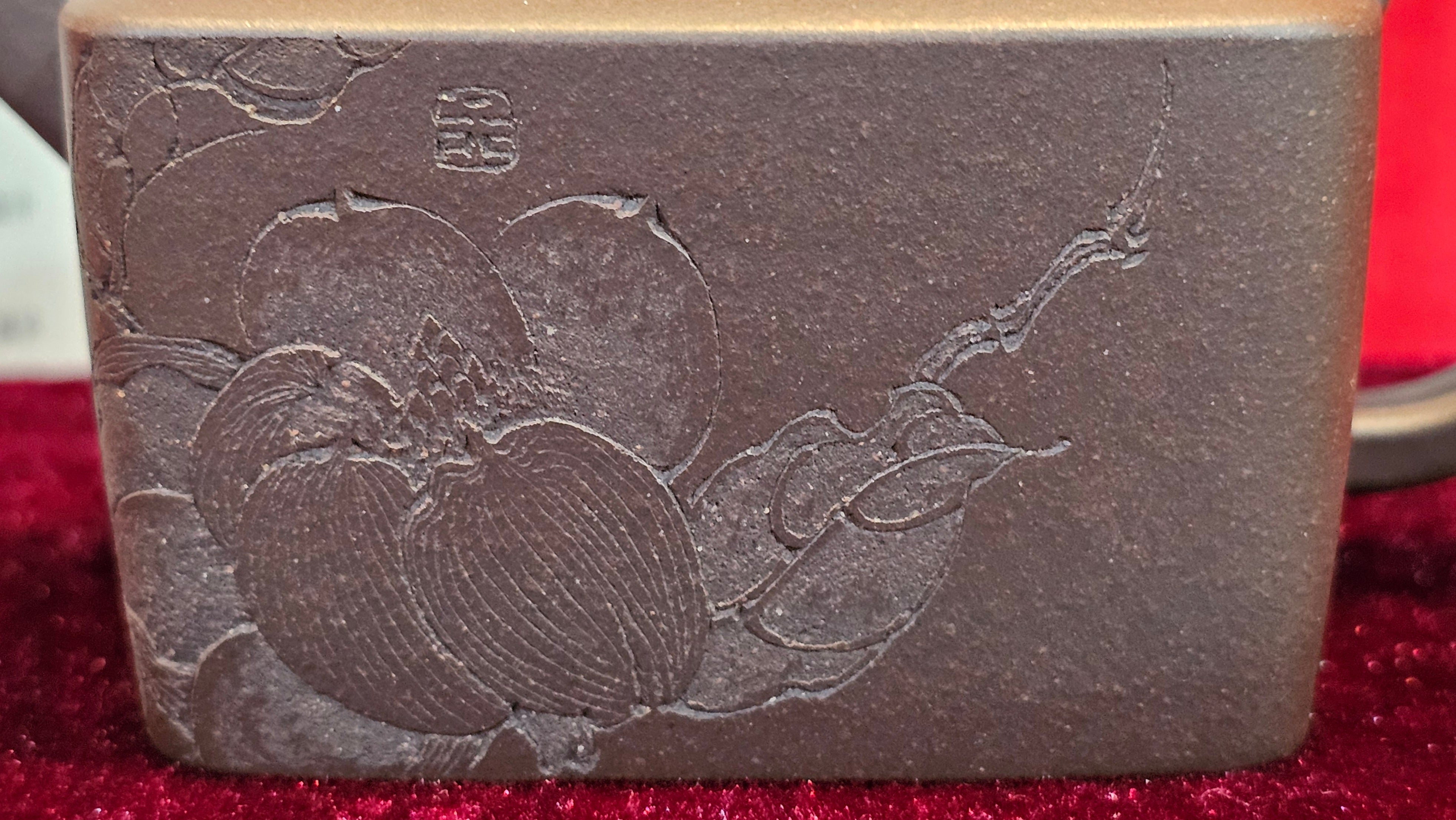 《静远四方》"Jing Yuan Si Fang ~ Stillness, expansive in Four Directions", 161.8ml, "卓而不群" and Lotus Flower Engraving, Di Cao Qing Zi Ni 底槽青紫泥, by L2A Senior Consummate Artist Yuan Hui 袁辉 ~ Congratulations!to Ms A.C., 0918hrs 12th July 2025, Santa Clara, CA!