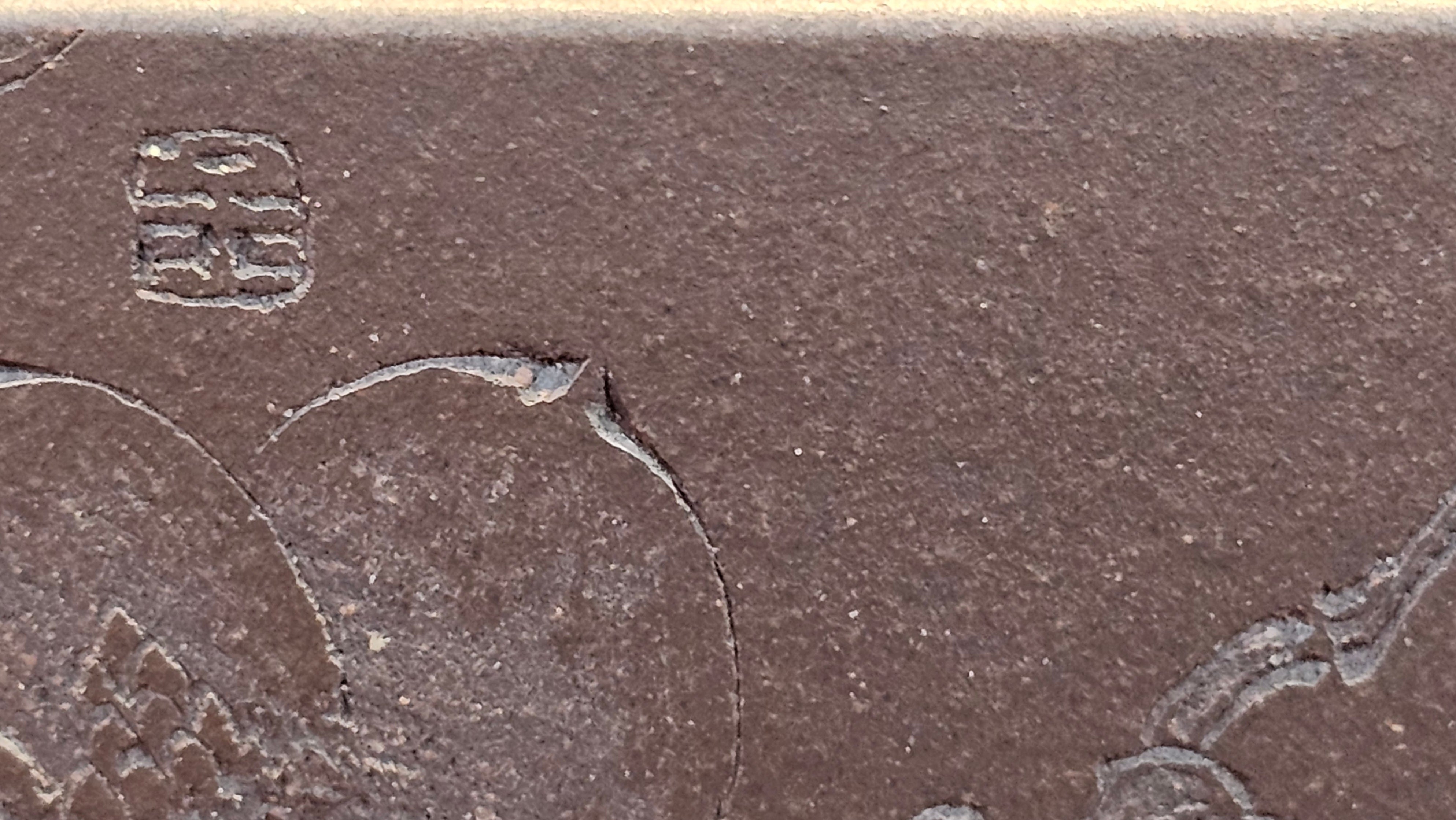 《静远四方》"Jing Yuan Si Fang ~ Stillness, expansive in Four Directions", 161.8ml, "卓而不群" and Lotus Flower Engraving, Di Cao Qing Zi Ni 底槽青紫泥, by L2A Senior Consummate Artist Yuan Hui 袁辉 ~ Congratulations!to Ms A.C., 0918hrs 12th July 2025, Santa Clara, CA!