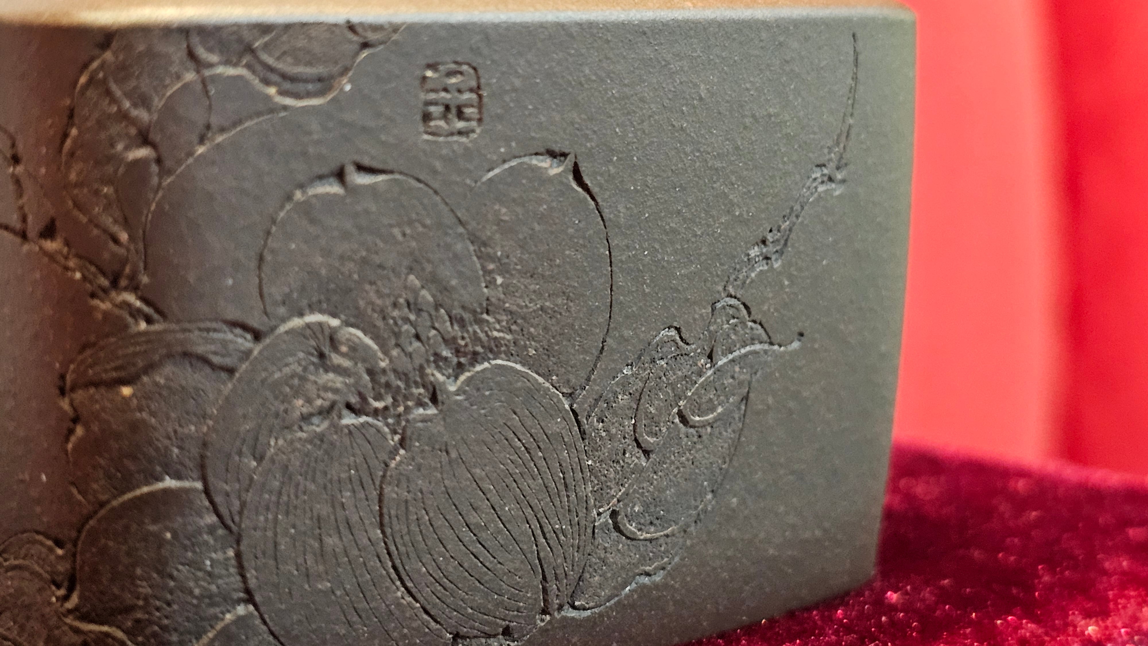 《静远四方》"Jing Yuan Si Fang ~ Stillness, expansive in Four Directions", 161.8ml, "卓而不群" and Lotus Flower Engraving, Di Cao Qing Zi Ni 底槽青紫泥, by L2A Senior Consummate Artist Yuan Hui 袁辉 ~ Congratulations!to Ms A.C., 0918hrs 12th July 2025, Santa Clara, CA!