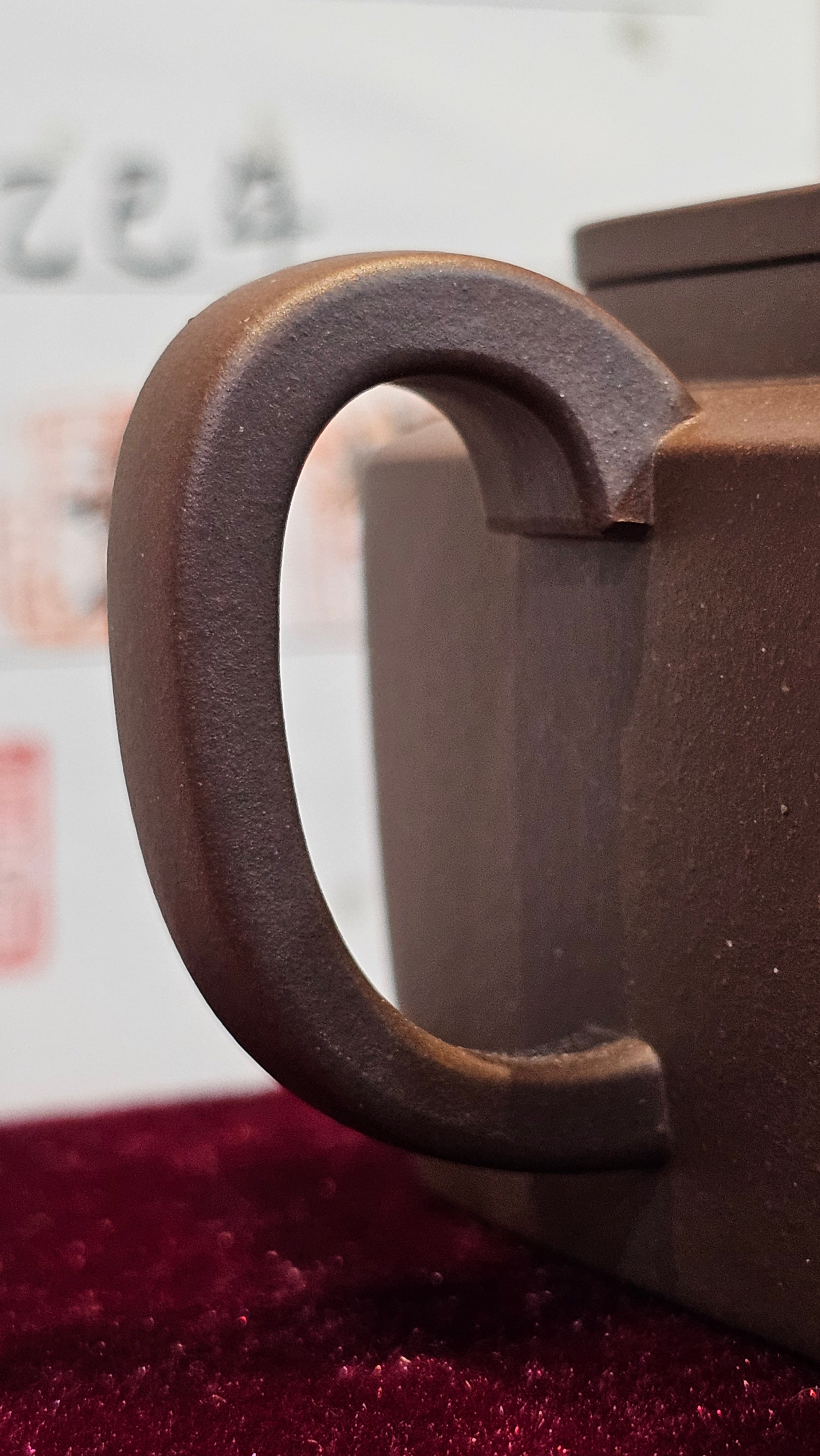 《静远四方》"Jing Yuan Si Fang ~ Stillness, expansive in Four Directions", 161.8ml, "卓而不群" and Lotus Flower Engraving, Di Cao Qing Zi Ni 底槽青紫泥, by L2A Senior Consummate Artist Yuan Hui 袁辉 ~ Congratulations!to Ms A.C., 0918hrs 12th July 2025, Santa Clara, CA!