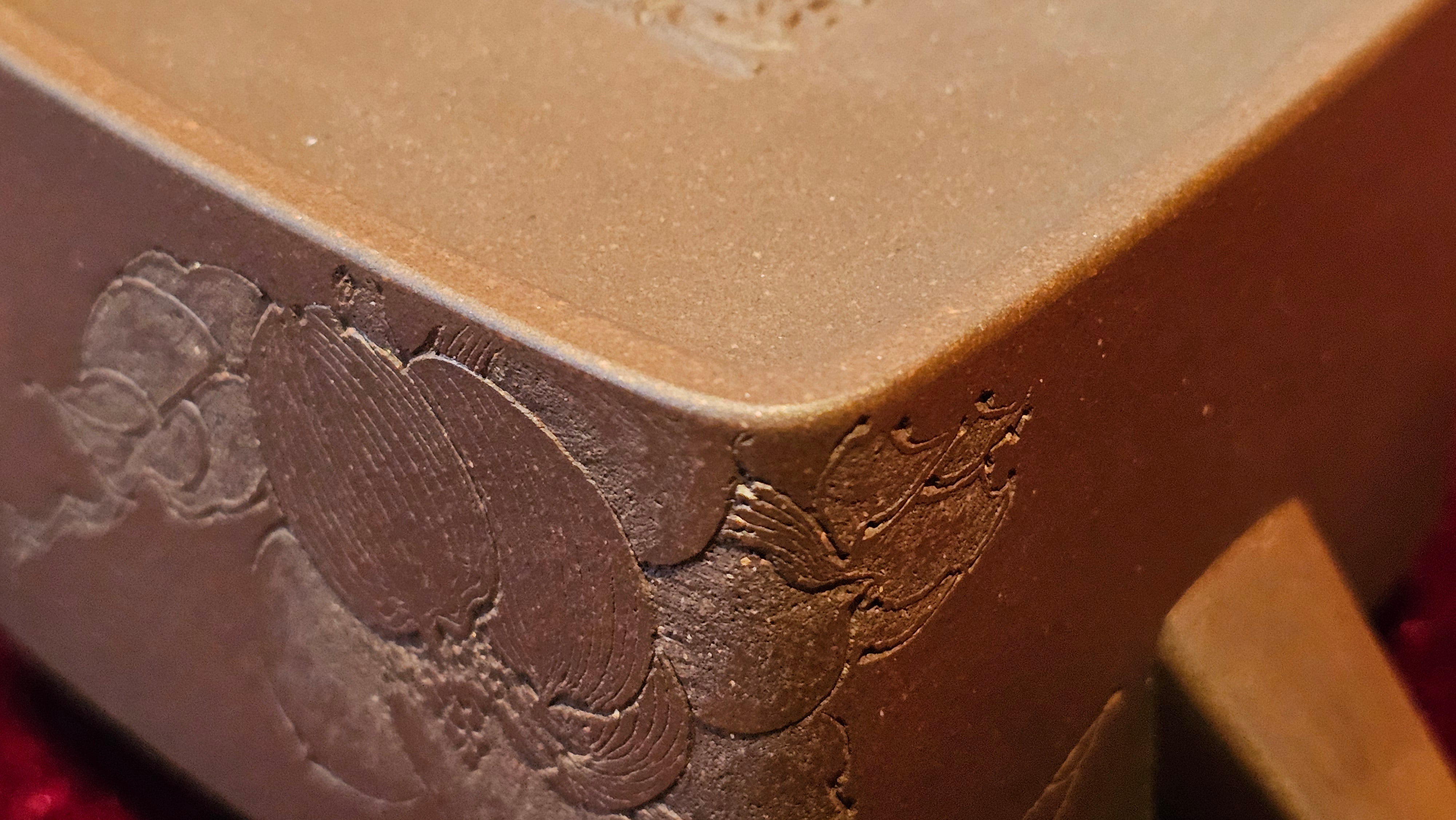 《静远四方》"Jing Yuan Si Fang ~ Stillness, expansive in Four Directions", 161.8ml, "卓而不群" and Lotus Flower Engraving, Di Cao Qing Zi Ni 底槽青紫泥, by L2A Senior Consummate Artist Yuan Hui 袁辉 ~ Congratulations!to Ms A.C., 0918hrs 12th July 2025, Santa Clara, CA!