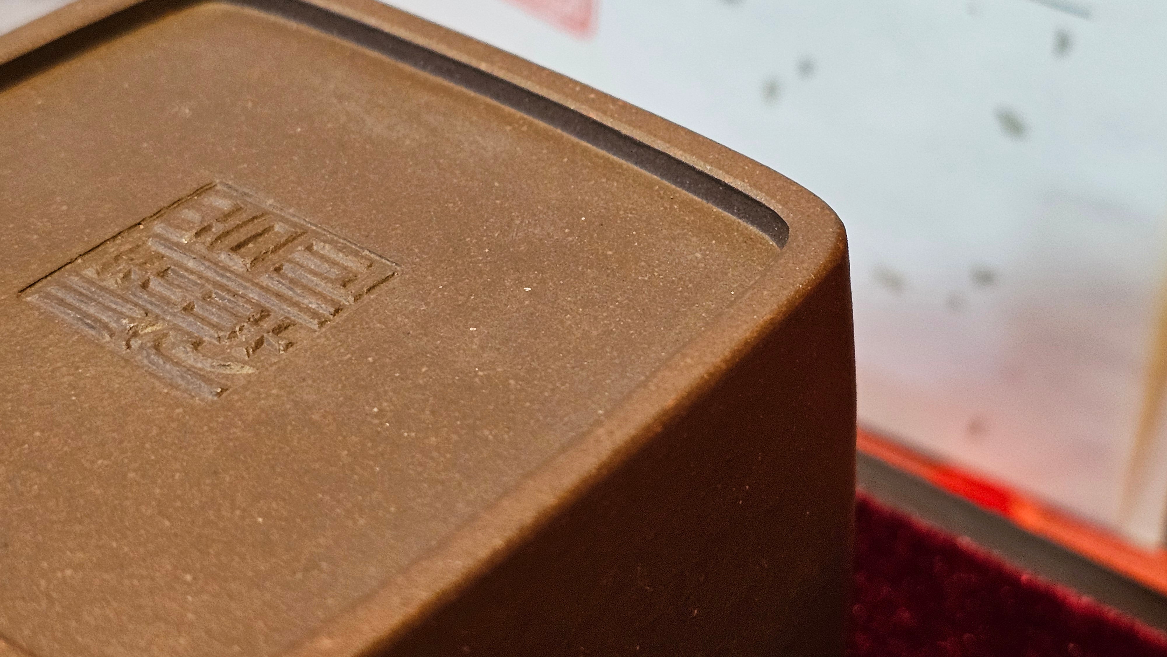 《静远四方》"Jing Yuan Si Fang ~ Stillness, expansive in Four Directions", 161.8ml, "卓而不群" and Lotus Flower Engraving, Di Cao Qing Zi Ni 底槽青紫泥, by L2A Senior Consummate Artist Yuan Hui 袁辉 ~ Congratulations!to Ms A.C., 0918hrs 12th July 2025, Santa Clara, CA!