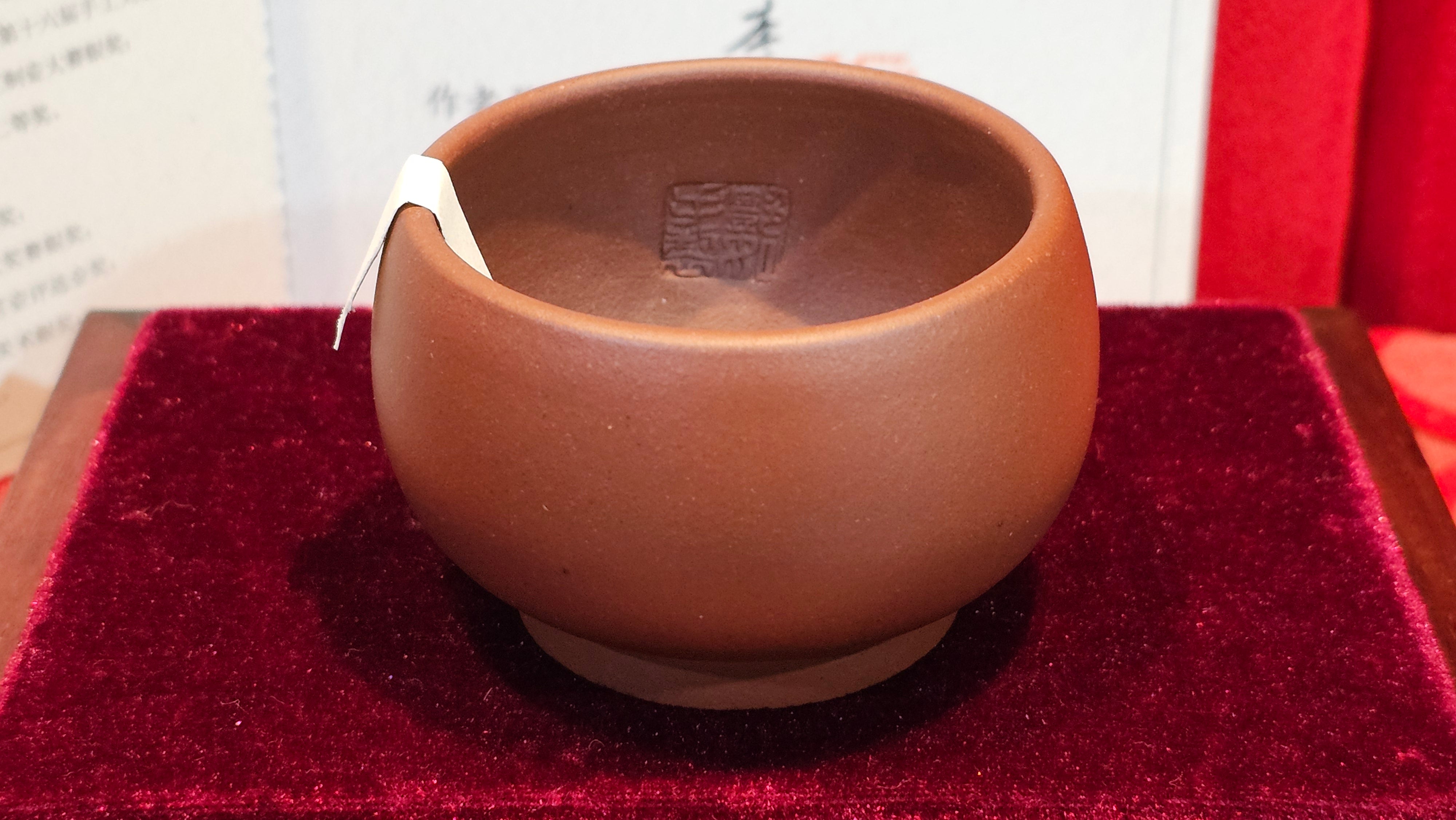 《杯》"Bei" ~ Cup, 104.6ml (when full), Di Cao Qing Zi Ni 底槽青紫泥 ~ Crafted by L3A Consummate Master Artist Li Yan Ru 李艳如 ~ Congratulations to Ms M.!!!, 0412hrs 12th July 2025, Phoenix, AZ.