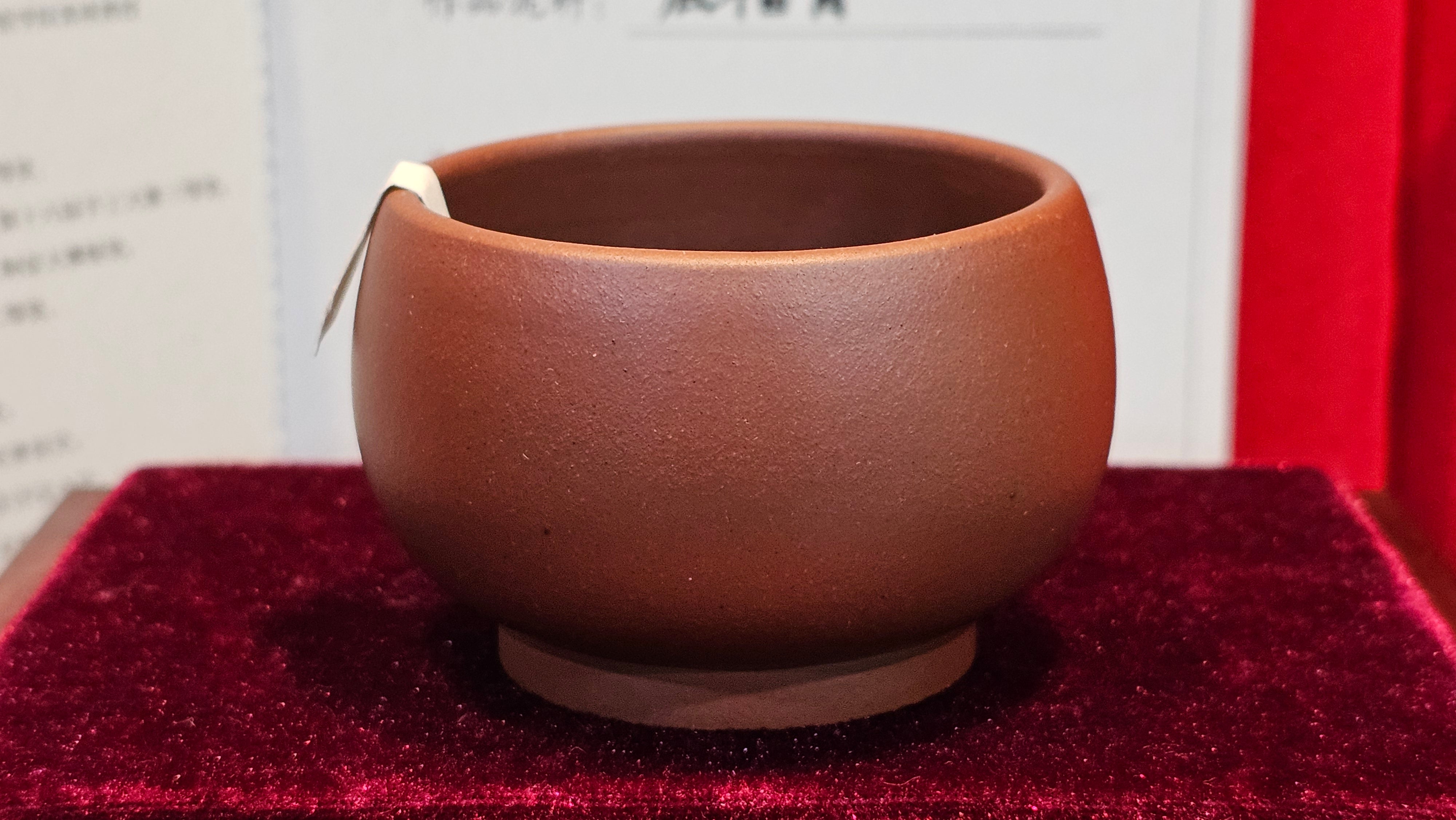 《杯》"Bei" ~ Cup, 104.6ml (when full), Di Cao Qing Zi Ni 底槽青紫泥 ~ Crafted by L3A Consummate Master Artist Li Yan Ru 李艳如 ~ Congratulations to Ms M.!!!, 0412hrs 12th July 2025, Phoenix, AZ.