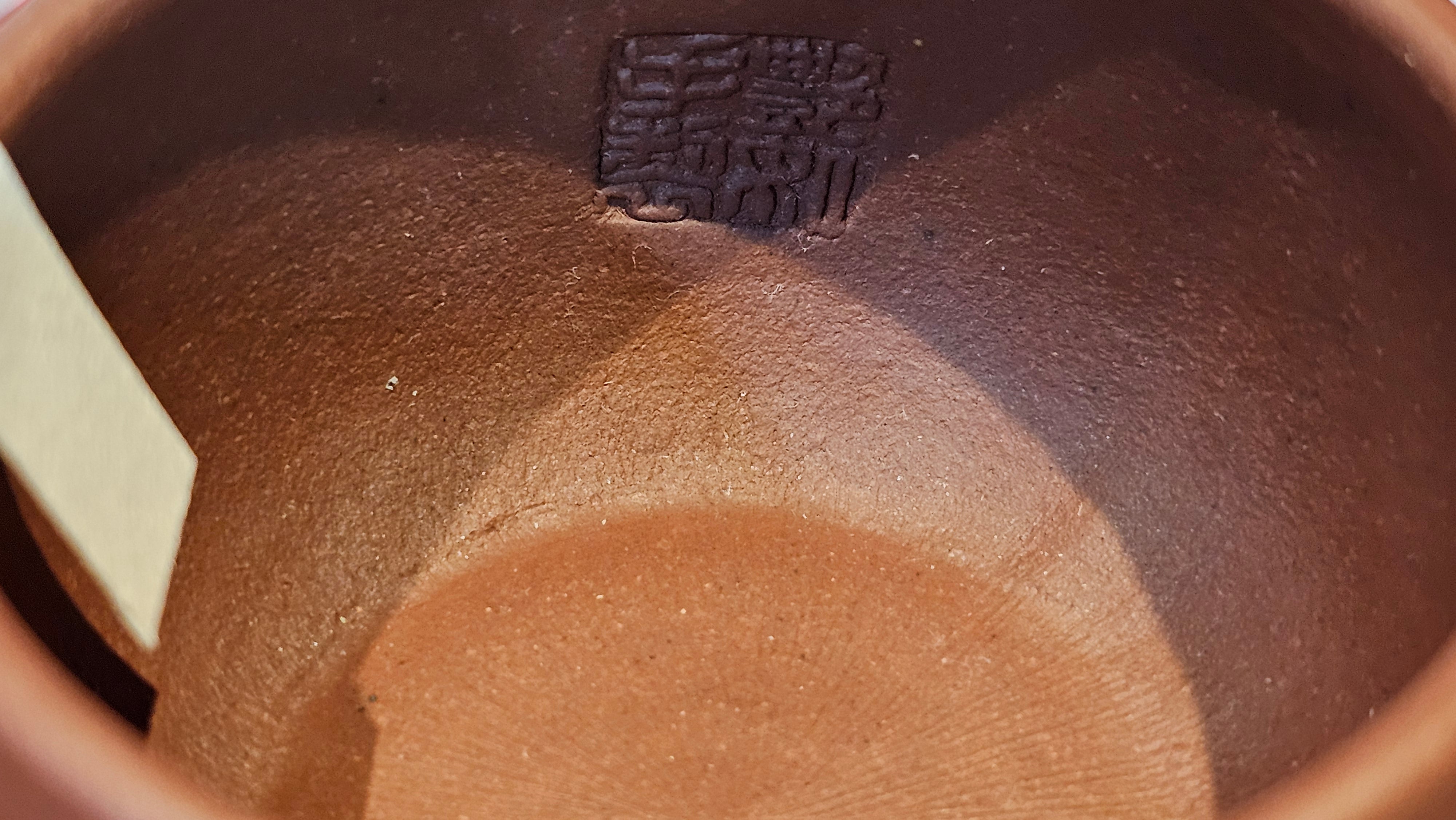 《杯》"Bei" ~ Cup, 104.6ml (when full), Di Cao Qing Zi Ni 底槽青紫泥 ~ Crafted by L3A Consummate Master Artist Li Yan Ru 李艳如 ~ Congratulations to Ms M.!!!, 0412hrs 12th July 2025, Phoenix, AZ.