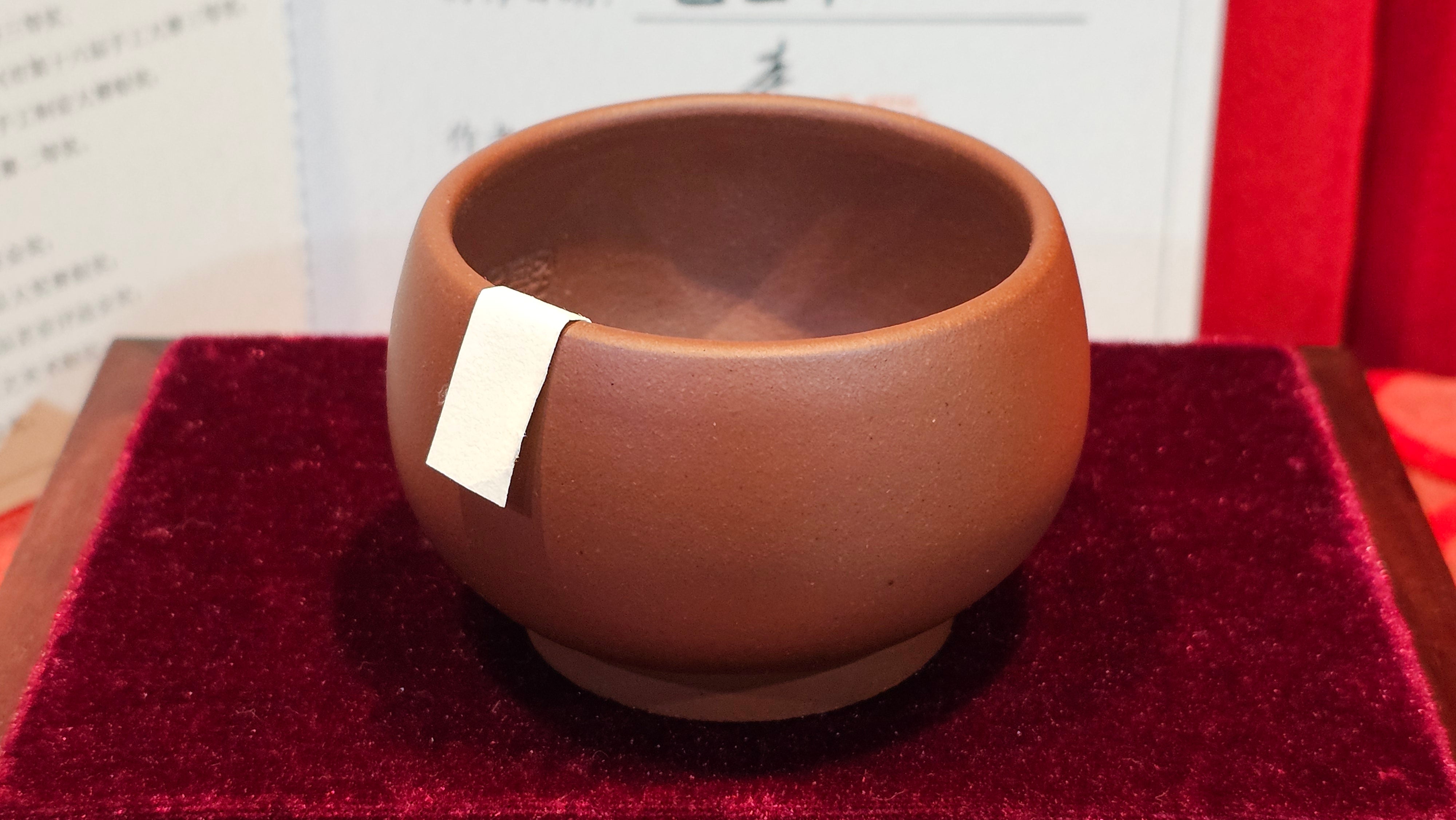 《杯》"Bei" ~ Cup, 104.6ml (when full), Di Cao Qing Zi Ni 底槽青紫泥 ~ Crafted by L3A Consummate Master Artist Li Yan Ru 李艳如 ~ Congratulations to Ms M.!!!, 0412hrs 12th July 2025, Phoenix, AZ.