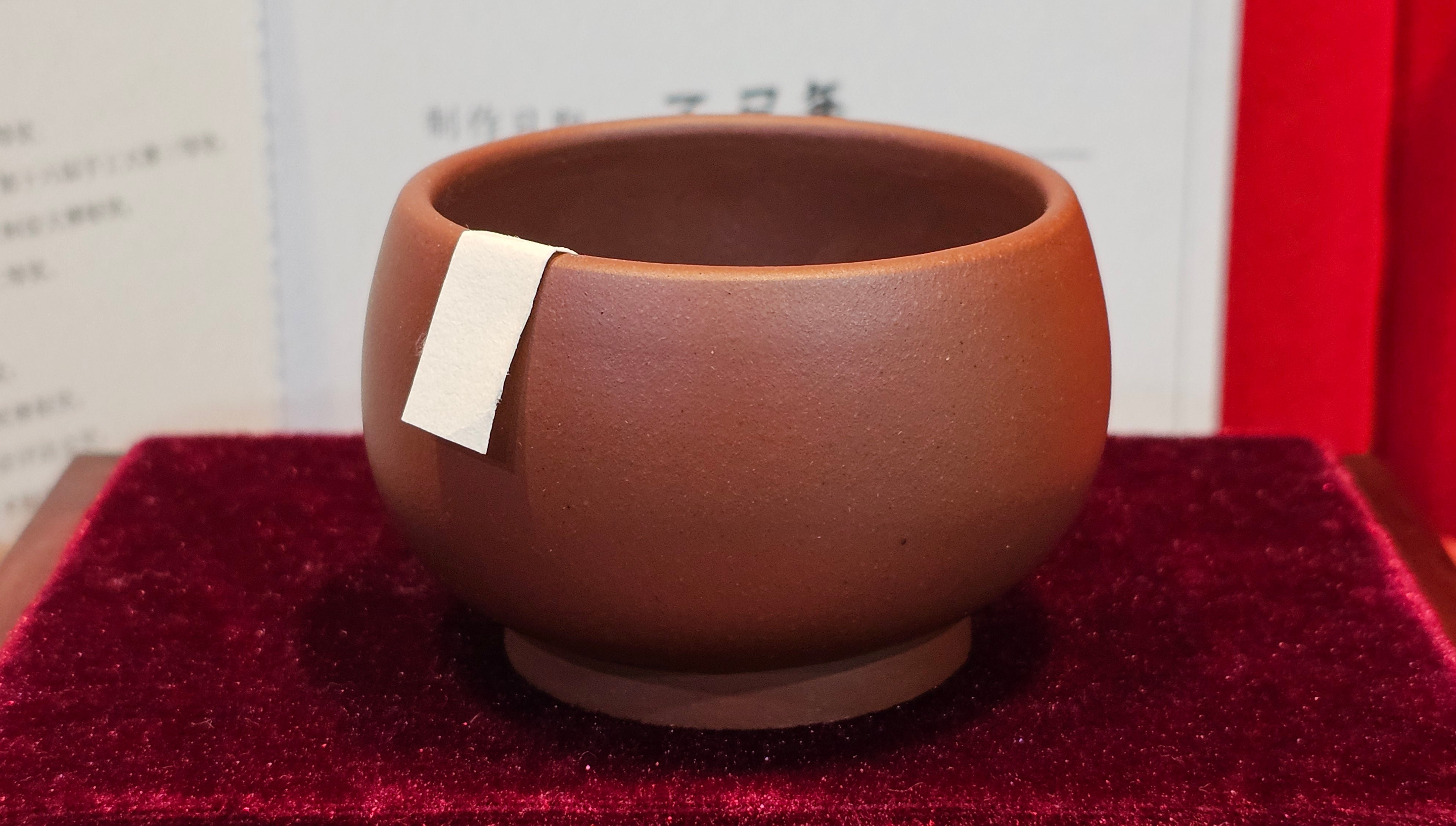 《杯》"Bei" ~ Cup, 104.6ml (when full), Di Cao Qing Zi Ni 底槽青紫泥 ~ Crafted by L3A Consummate Master Artist Li Yan Ru 李艳如 ~ Congratulations to Ms M.!!!, 0412hrs 12th July 2025, Phoenix, AZ.