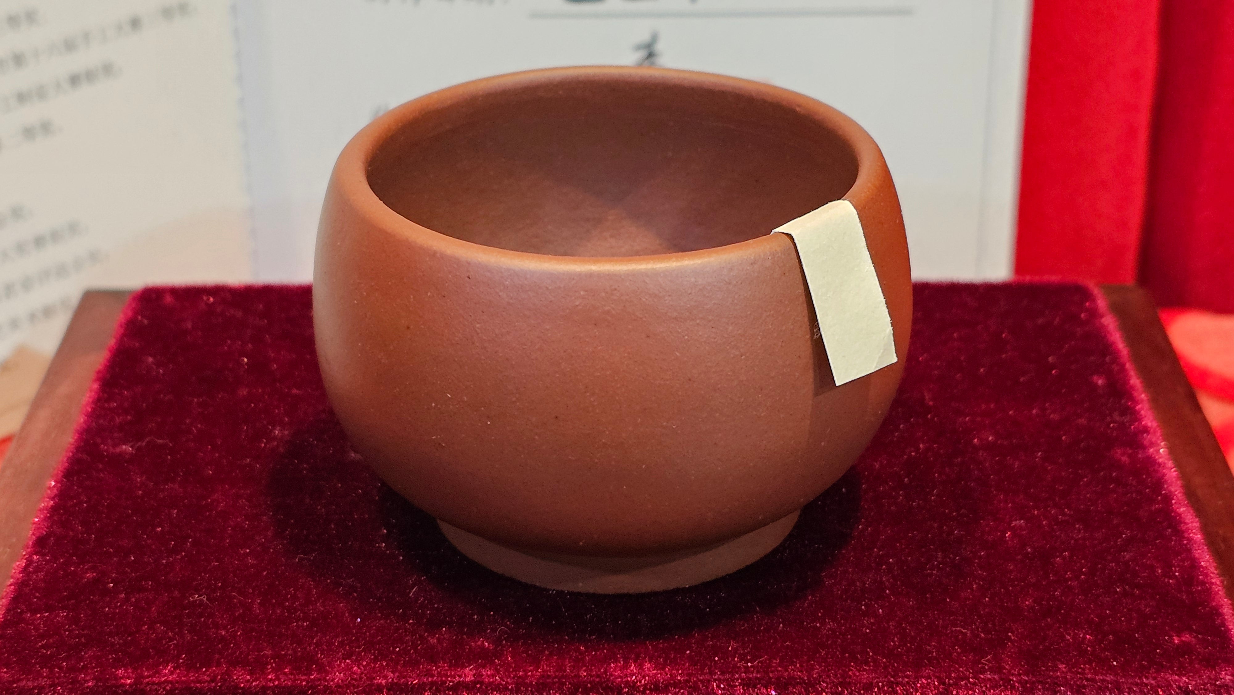 《杯》"Bei" ~ Cup, 104.6ml (when full), Di Cao Qing Zi Ni 底槽青紫泥 ~ Crafted by L3A Consummate Master Artist Li Yan Ru 李艳如 ~ Congratulations to Ms M.!!!, 0412hrs 12th July 2025, Phoenix, AZ.