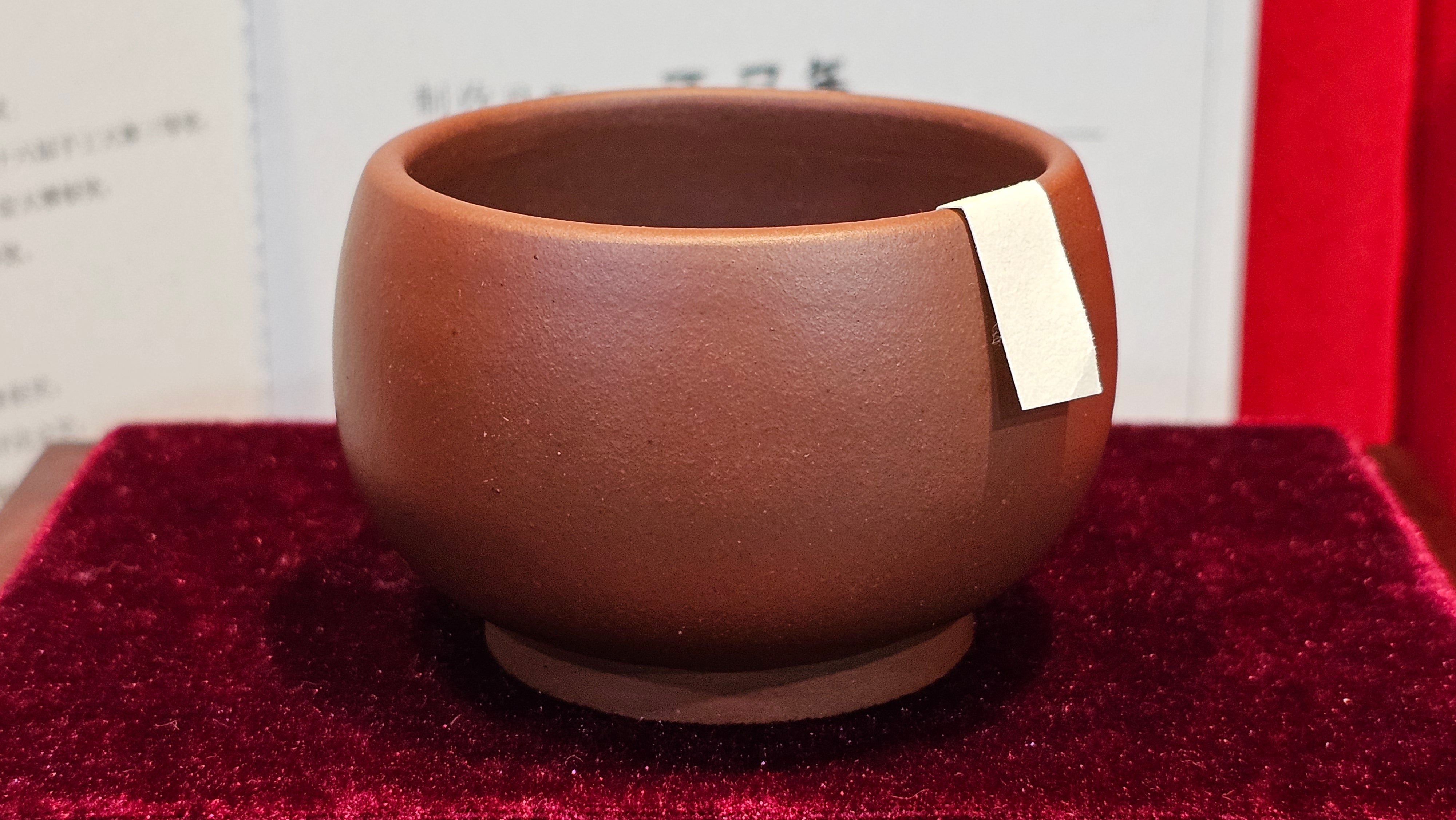 《杯》"Bei" ~ Cup, 104.6ml (when full), Di Cao Qing Zi Ni 底槽青紫泥 ~ Crafted by L3A Consummate Master Artist Li Yan Ru 李艳如 ~ Congratulations to Ms M.!!!, 0412hrs 12th July 2025, Phoenix, AZ.