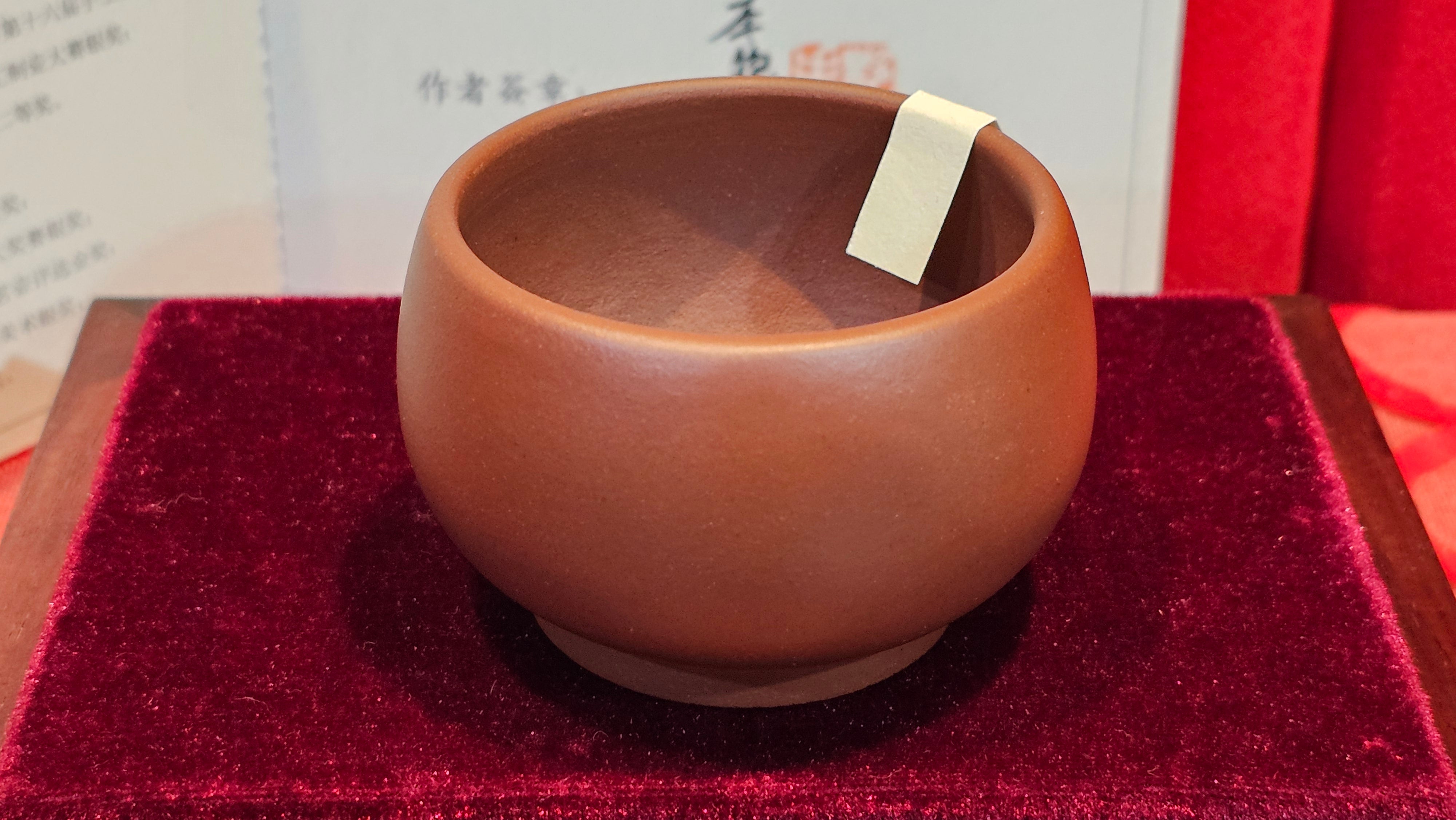 《杯》"Bei" ~ Cup, 104.6ml (when full), Di Cao Qing Zi Ni 底槽青紫泥 ~ Crafted by L3A Consummate Master Artist Li Yan Ru 李艳如 ~ Congratulations to Ms M.!!!, 0412hrs 12th July 2025, Phoenix, AZ.