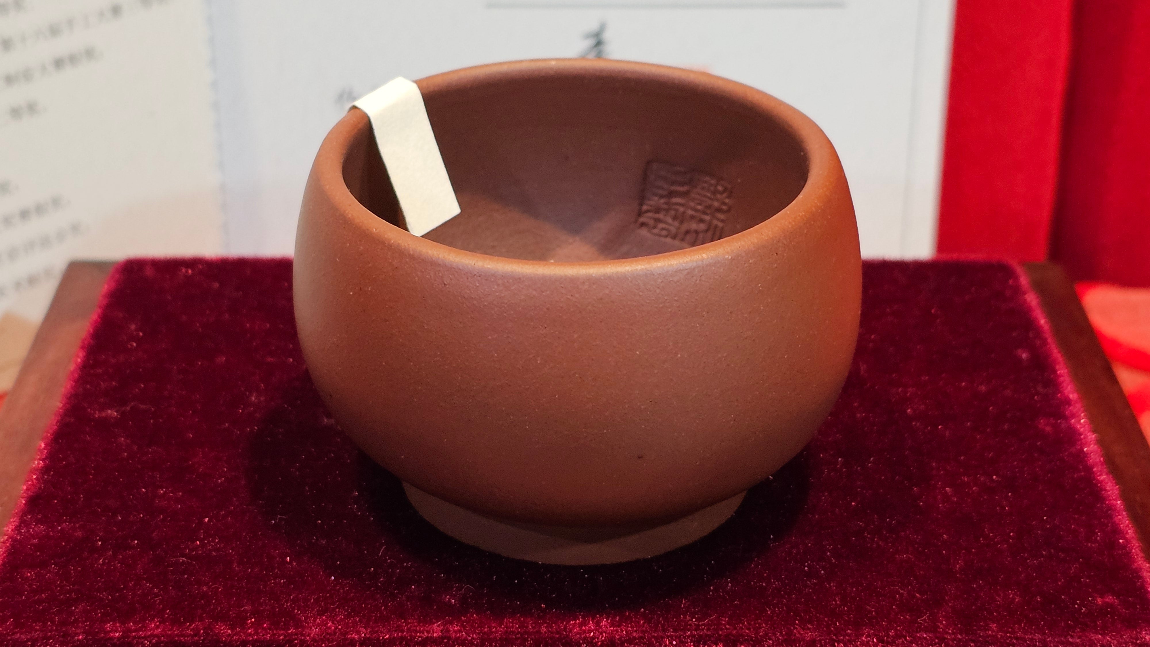 《杯》"Bei" ~ Cup, 104.6ml (when full), Di Cao Qing Zi Ni 底槽青紫泥 ~ Crafted by L3A Consummate Master Artist Li Yan Ru 李艳如 ~ Congratulations to Ms M.!!!, 0412hrs 12th July 2025, Phoenix, AZ.