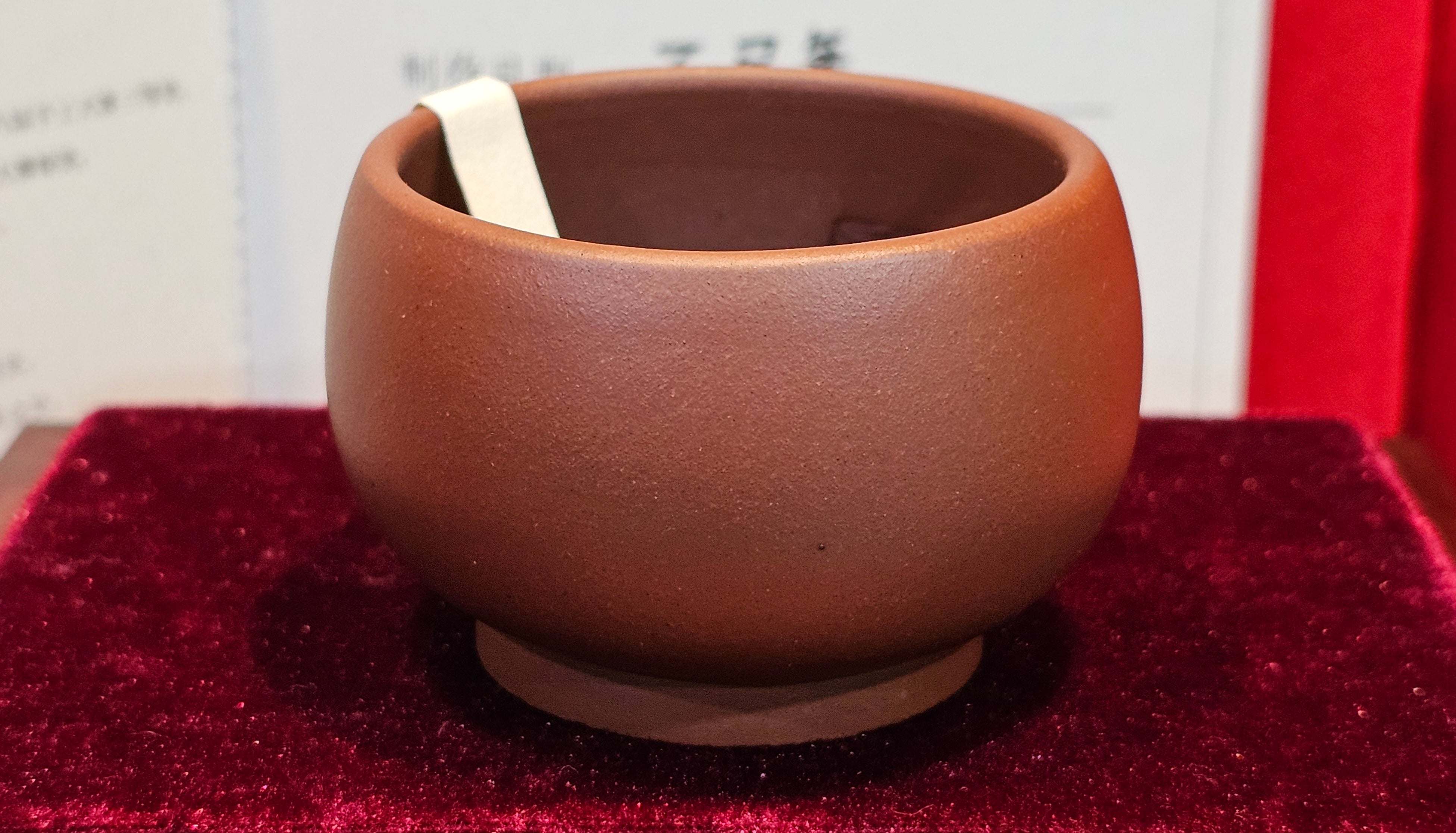 《杯》"Bei" ~ Cup, 104.6ml (when full), Di Cao Qing Zi Ni 底槽青紫泥 ~ Crafted by L3A Consummate Master Artist Li Yan Ru 李艳如 ~ Congratulations to Ms M.!!!, 0412hrs 12th July 2025, Phoenix, AZ.