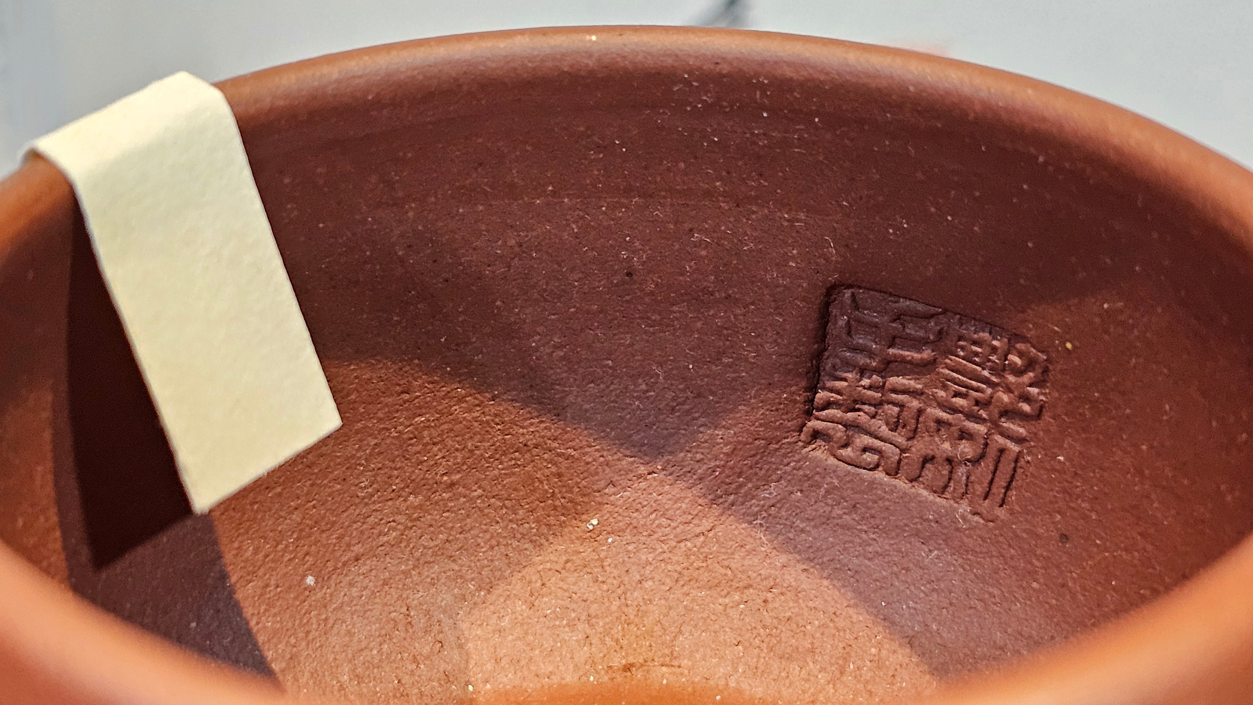 《杯》"Bei" ~ Cup, 104.6ml (when full), Di Cao Qing Zi Ni 底槽青紫泥 ~ Crafted by L3A Consummate Master Artist Li Yan Ru 李艳如 ~ Congratulations to Ms M.!!!, 0412hrs 12th July 2025, Phoenix, AZ.