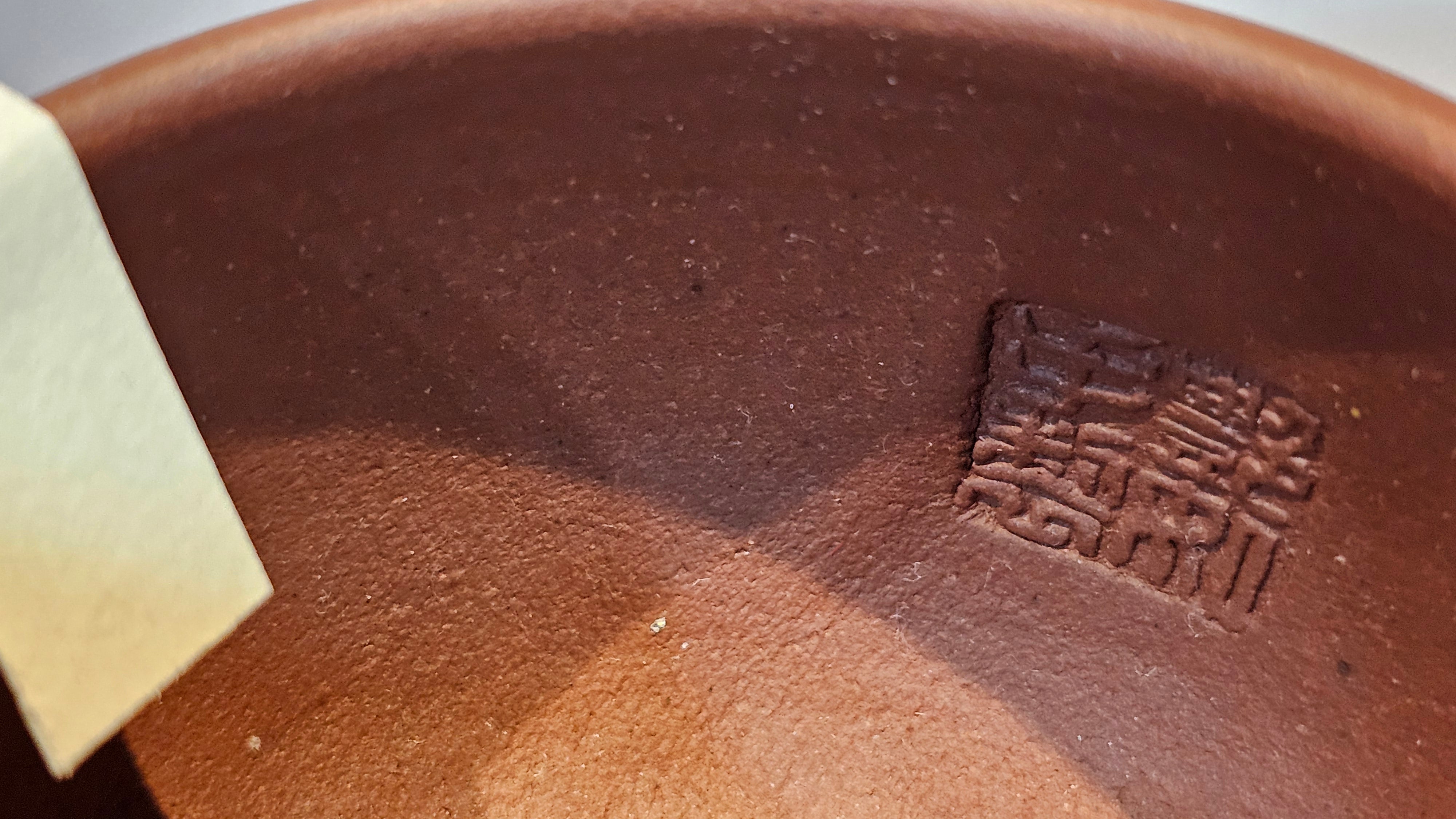 《杯》"Bei" ~ Cup, 104.6ml (when full), Di Cao Qing Zi Ni 底槽青紫泥 ~ Crafted by L3A Consummate Master Artist Li Yan Ru 李艳如 ~ Congratulations to Ms M.!!!, 0412hrs 12th July 2025, Phoenix, AZ.