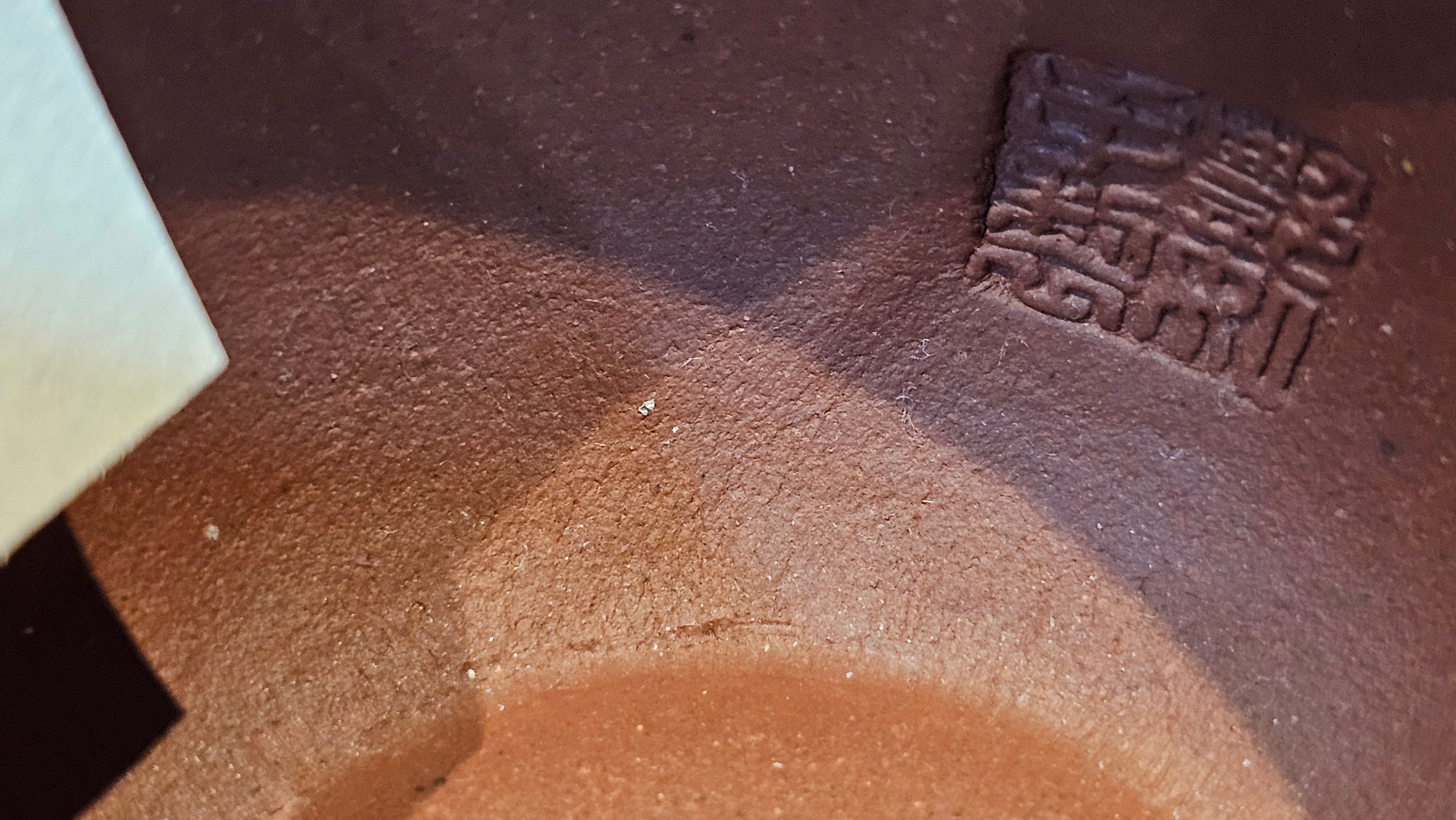 《杯》"Bei" ~ Cup, 104.6ml (when full), Di Cao Qing Zi Ni 底槽青紫泥 ~ Crafted by L3A Consummate Master Artist Li Yan Ru 李艳如 ~ Congratulations to Ms M.!!!, 0412hrs 12th July 2025, Phoenix, AZ.