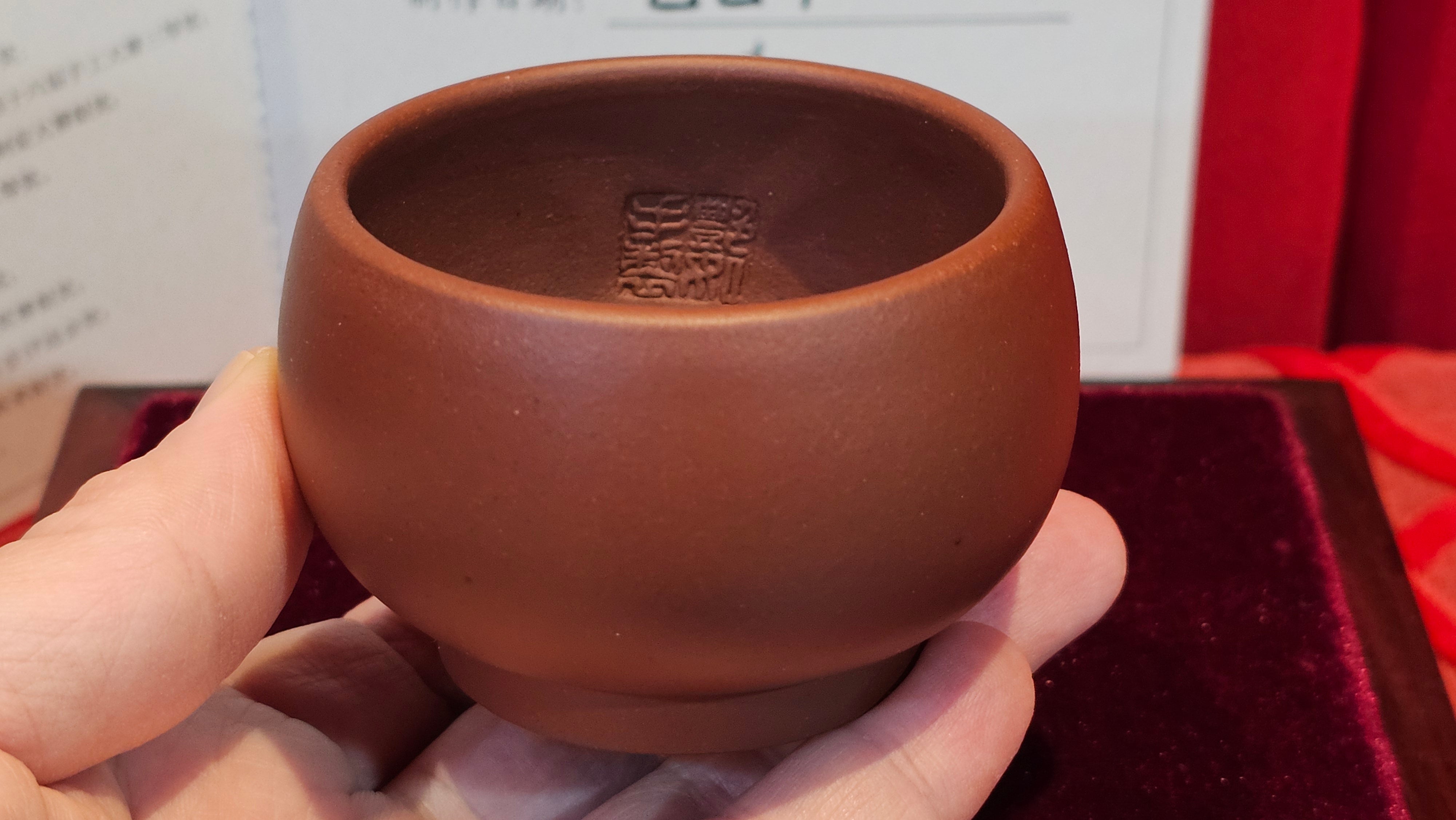 《杯》"Bei" ~ Cup, 104.6ml (when full), Di Cao Qing Zi Ni 底槽青紫泥 ~ Crafted by L3A Consummate Master Artist Li Yan Ru 李艳如 ~ Congratulations to Ms M.!!!, 0412hrs 12th July 2025, Phoenix, AZ.