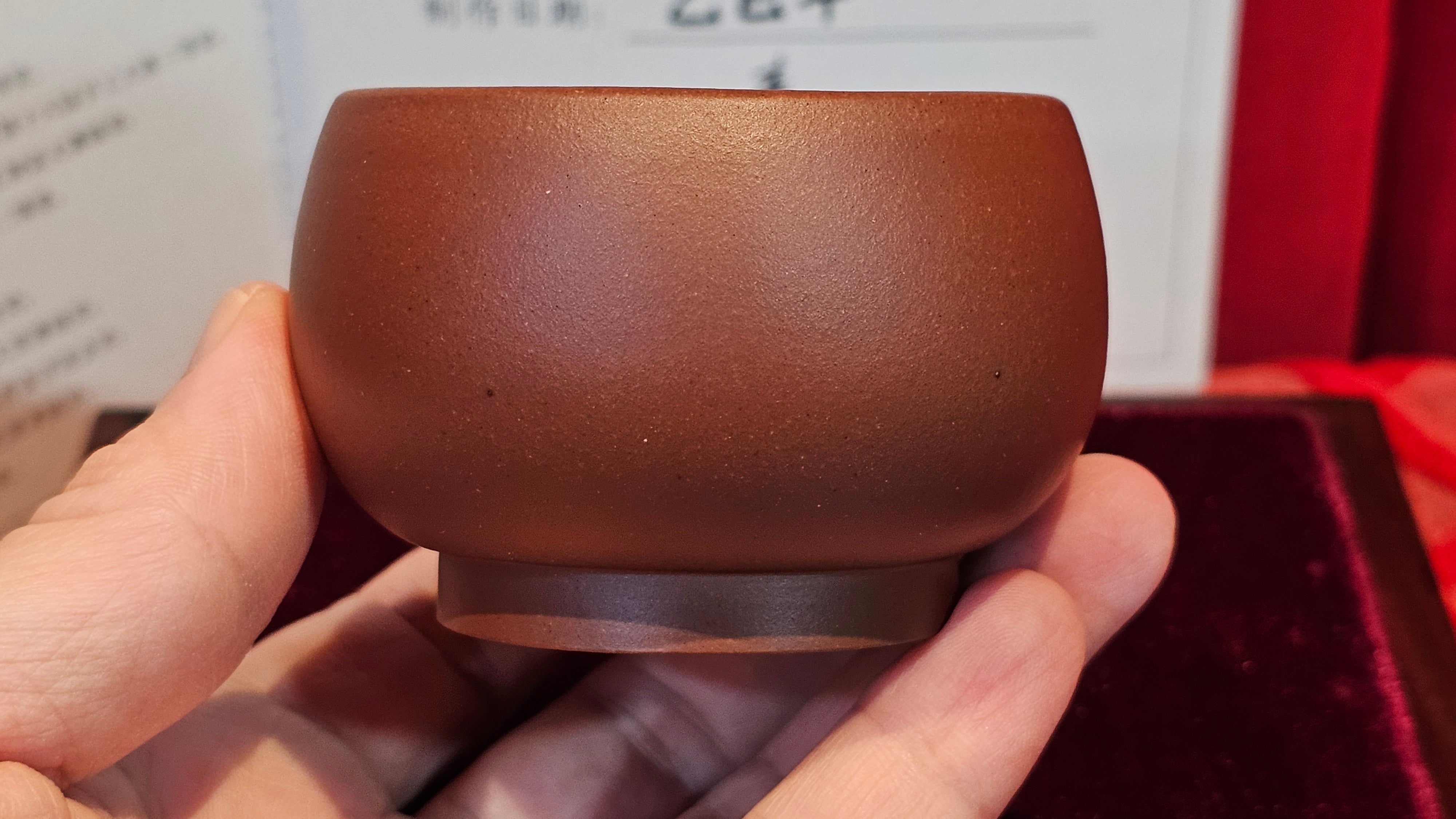 《杯》"Bei" ~ Cup, 104.6ml (when full), Di Cao Qing Zi Ni 底槽青紫泥 ~ Crafted by L3A Consummate Master Artist Li Yan Ru 李艳如 ~ Congratulations to Ms M.!!!, 0412hrs 12th July 2025, Phoenix, AZ.