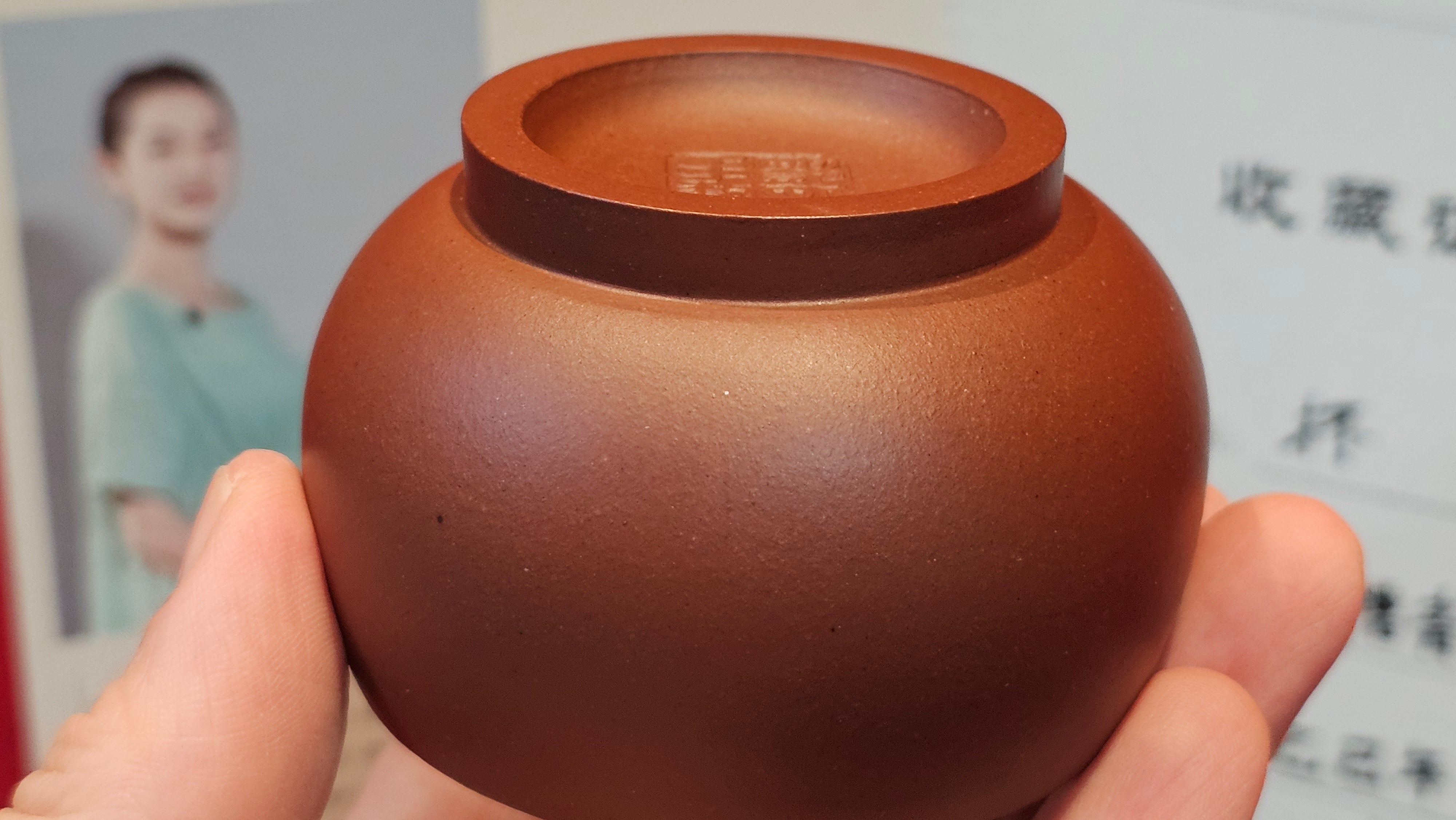 《杯》"Bei" ~ Cup, 104.6ml (when full), Di Cao Qing Zi Ni 底槽青紫泥 ~ Crafted by L3A Consummate Master Artist Li Yan Ru 李艳如 ~ Congratulations to Ms M.!!!, 0412hrs 12th July 2025, Phoenix, AZ.