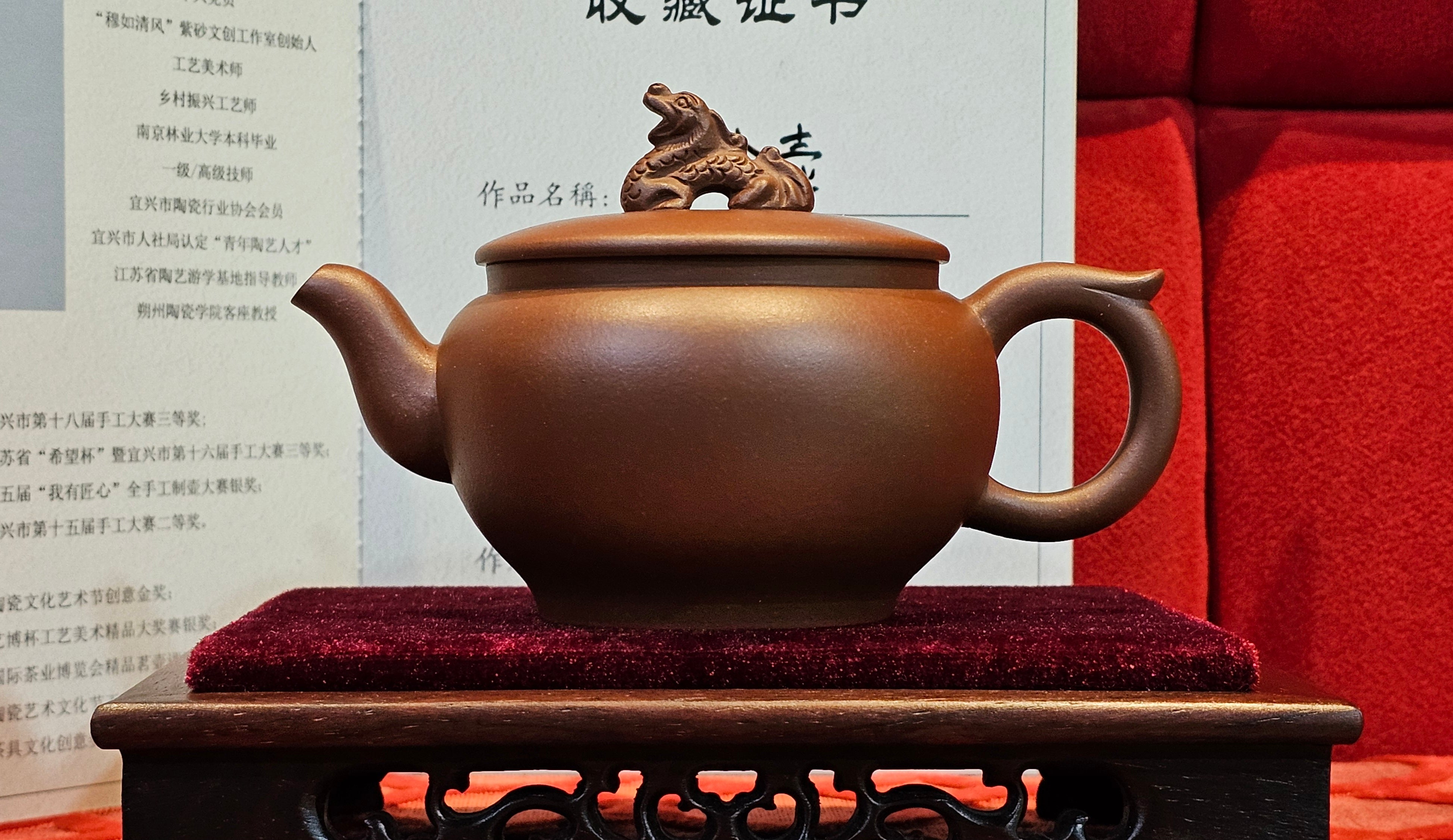 《龙吟》"Lo'ong Yin ~ Lo'ong's/Dragon's Roar", 190.8ml, Di Cao Qing Zi Ni 底槽青紫泥 ~ Crafted by L3A Consummate Master Artist Li Yan Ru 李艳如 ~ Congratulations to Ms M.L.!, 1518hrs 14th July 2025, Phoenix, AZ!