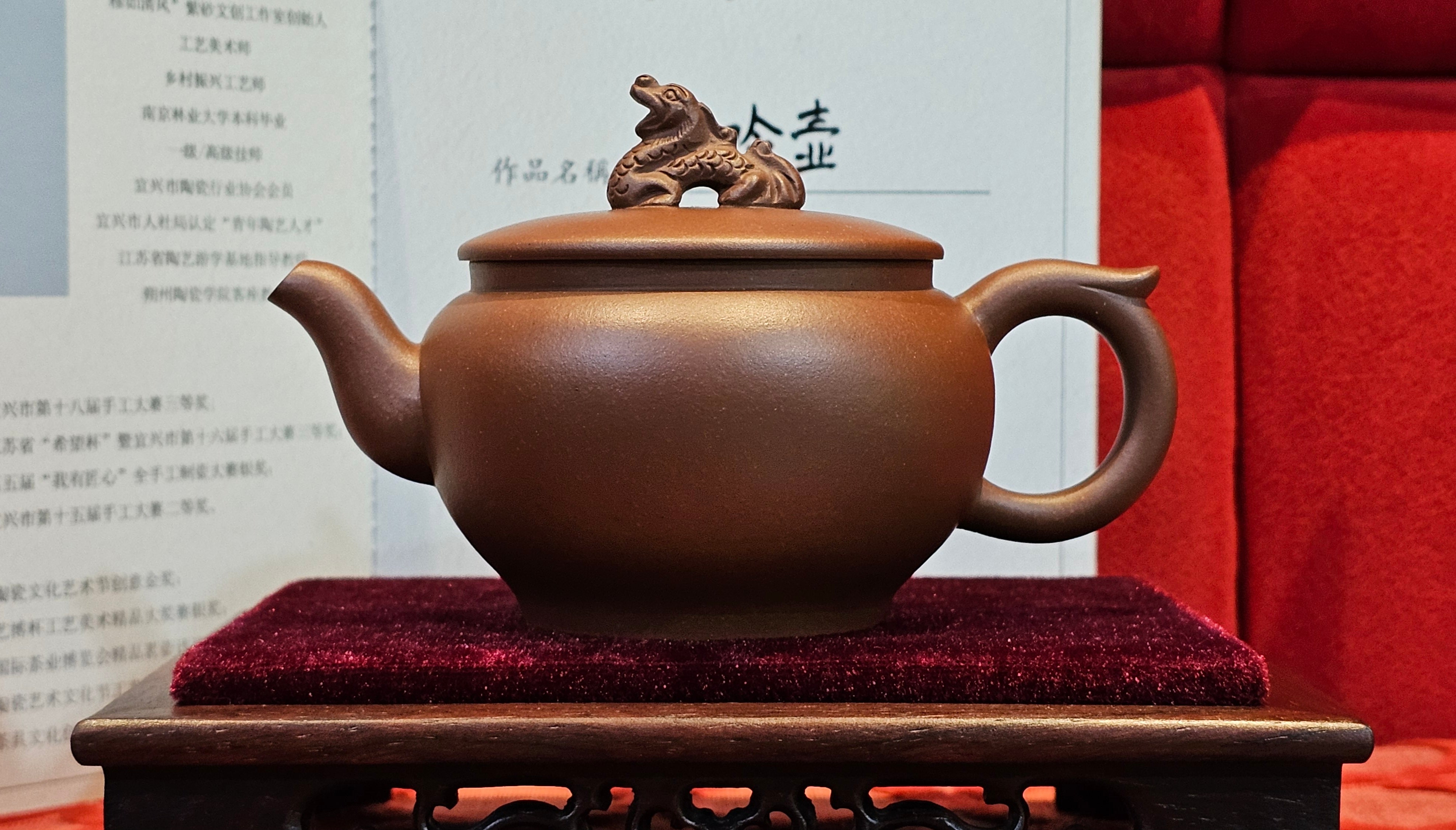 《龙吟》"Lo'ong Yin ~ Lo'ong's/Dragon's Roar", 190.8ml, Di Cao Qing Zi Ni 底槽青紫泥 ~ Crafted by L3A Consummate Master Artist Li Yan Ru 李艳如 ~ Congratulations to Ms M.L.!, 1518hrs 14th July 2025, Phoenix, AZ!