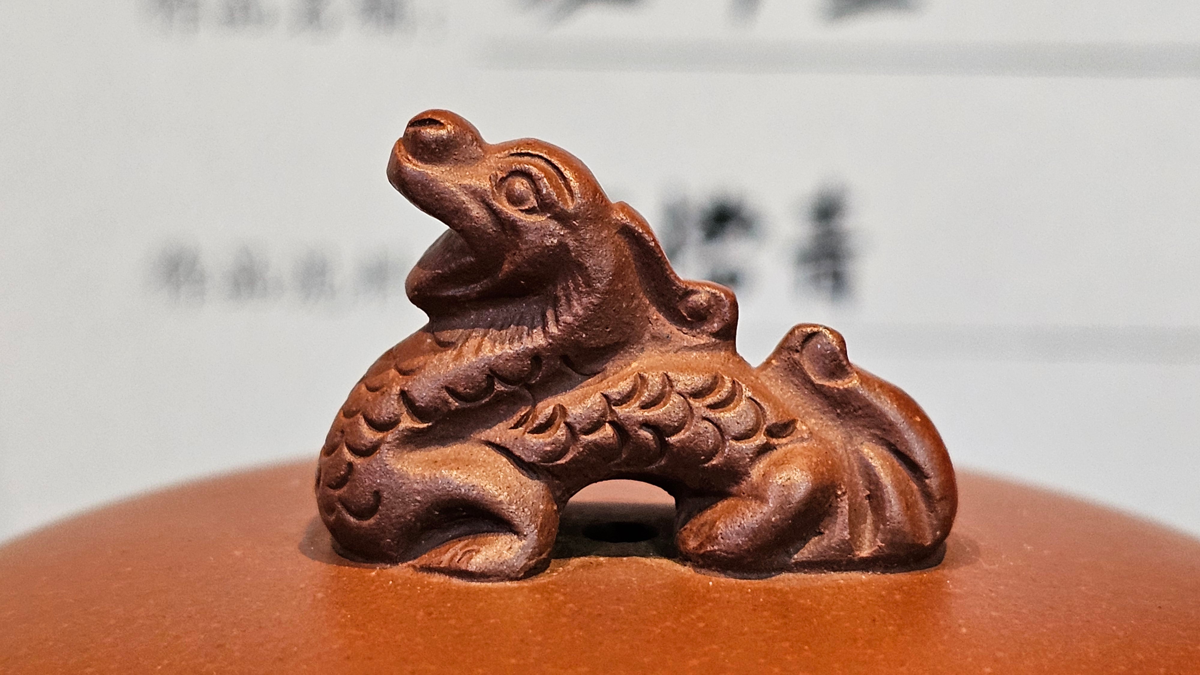 《龙吟》"Lo'ong Yin ~ Lo'ong's/Dragon's Roar", 190.8ml, Di Cao Qing Zi Ni 底槽青紫泥 ~ Crafted by L3A Consummate Master Artist Li Yan Ru 李艳如 ~ Congratulations to Ms M.L.!, 1518hrs 14th July 2025, Phoenix, AZ!